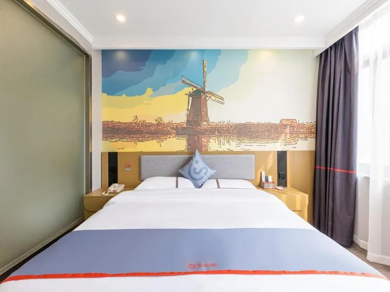 Bed in Junyi Hotel Hefei South High-Speed Railway Station