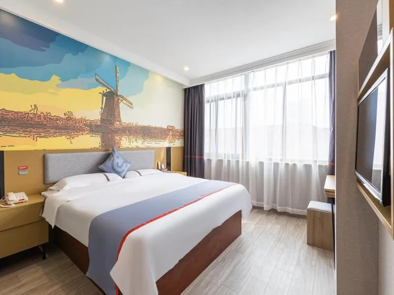 Bed in Junyi Hotel Hefei South High-Speed Railway Station