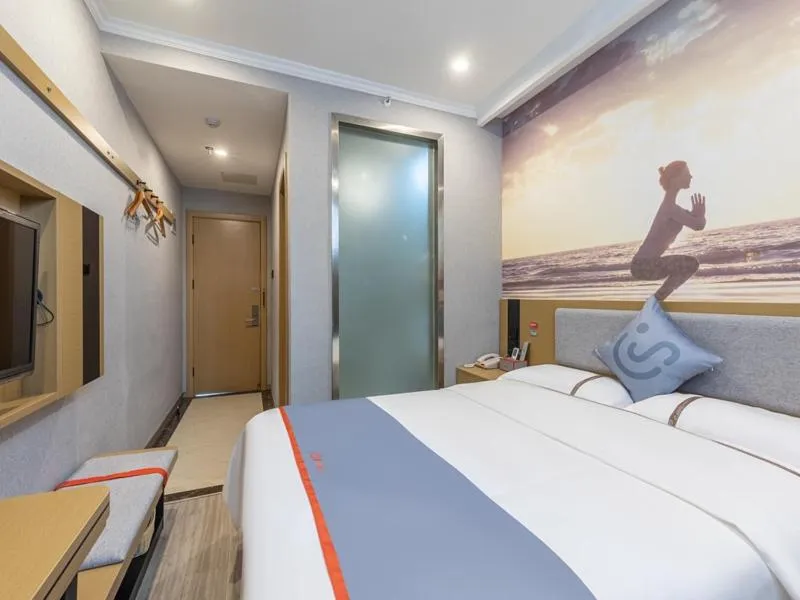 Bed in Junyi Hotel Hefei South High-Speed Railway Station