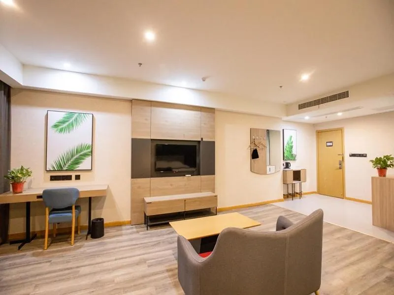 Thank Inn Plus Jining Wenshang Baoxiang Temple