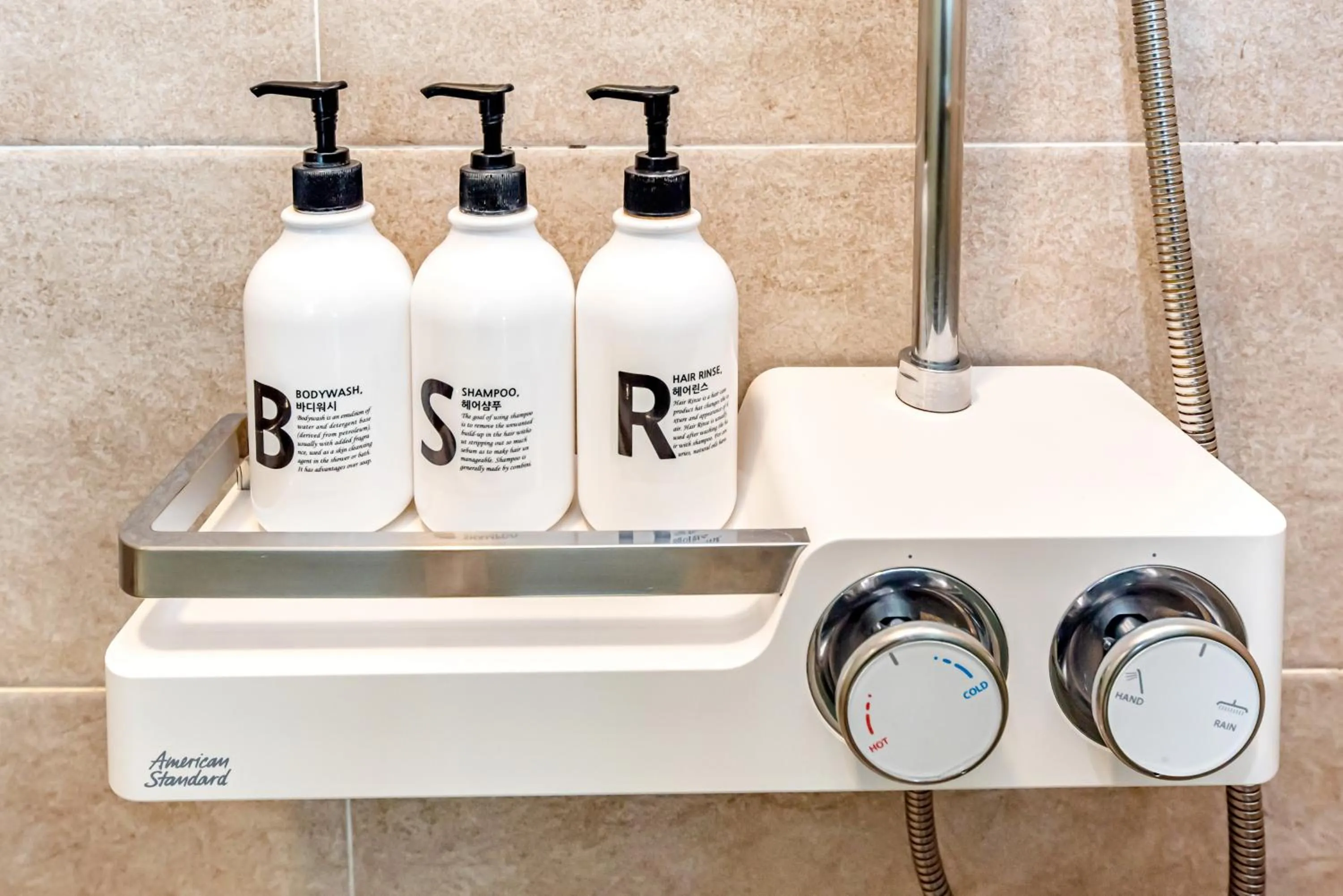 Bathroom in Jeju Bom stay & Art Gallery