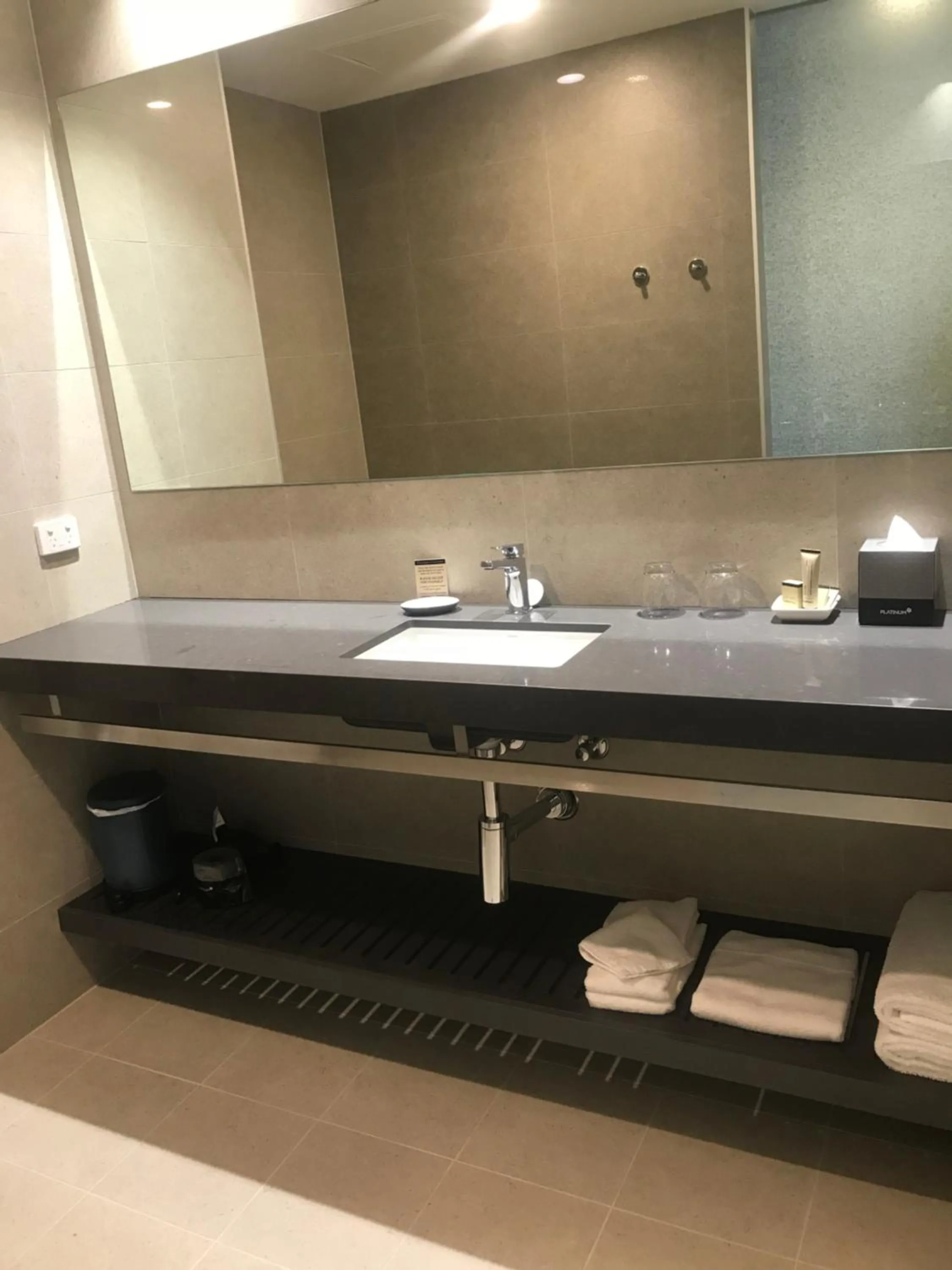 Bathroom in The Gateway Inn, Newcastle