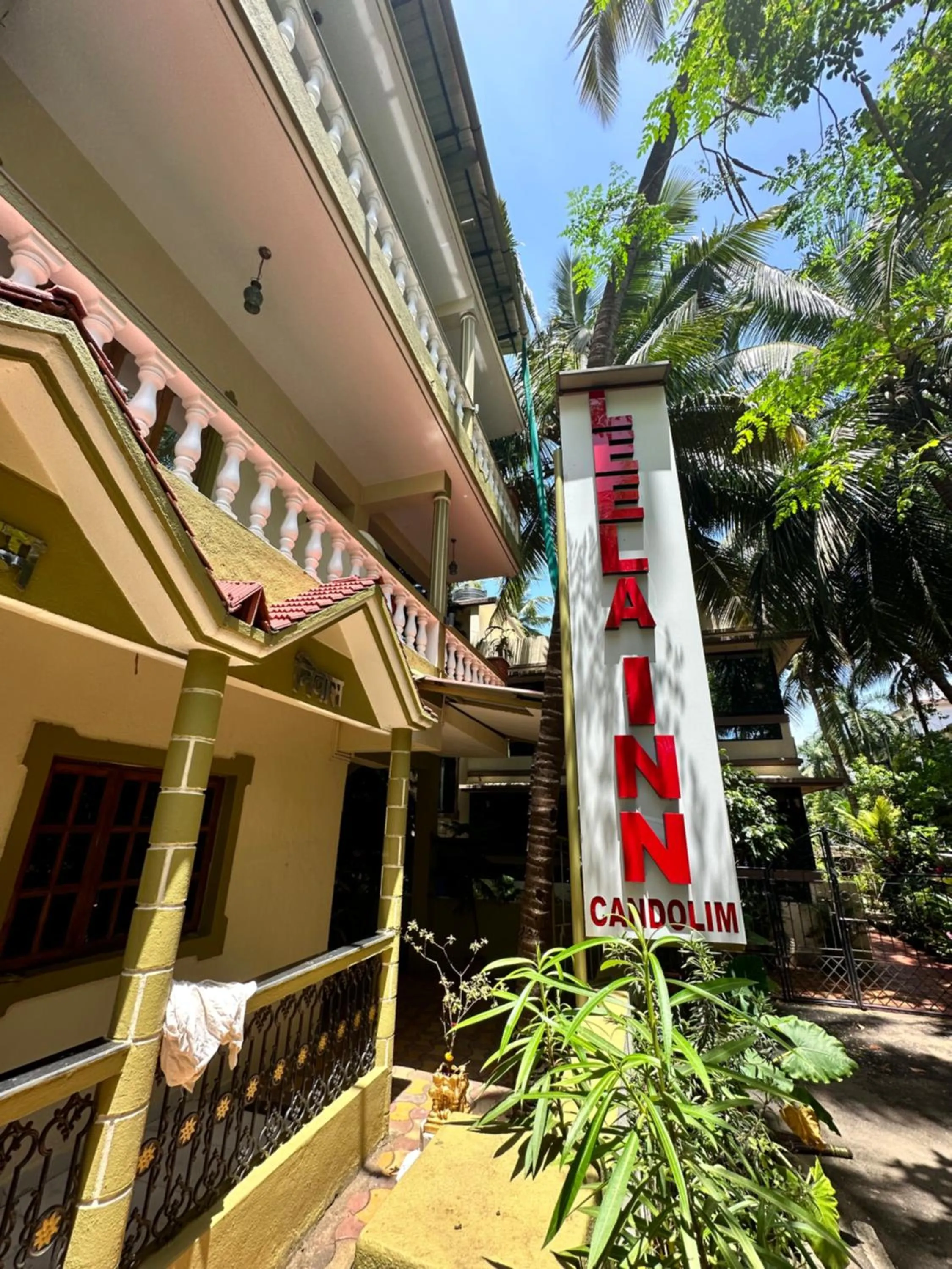 Property building in Hotel Leela Inn