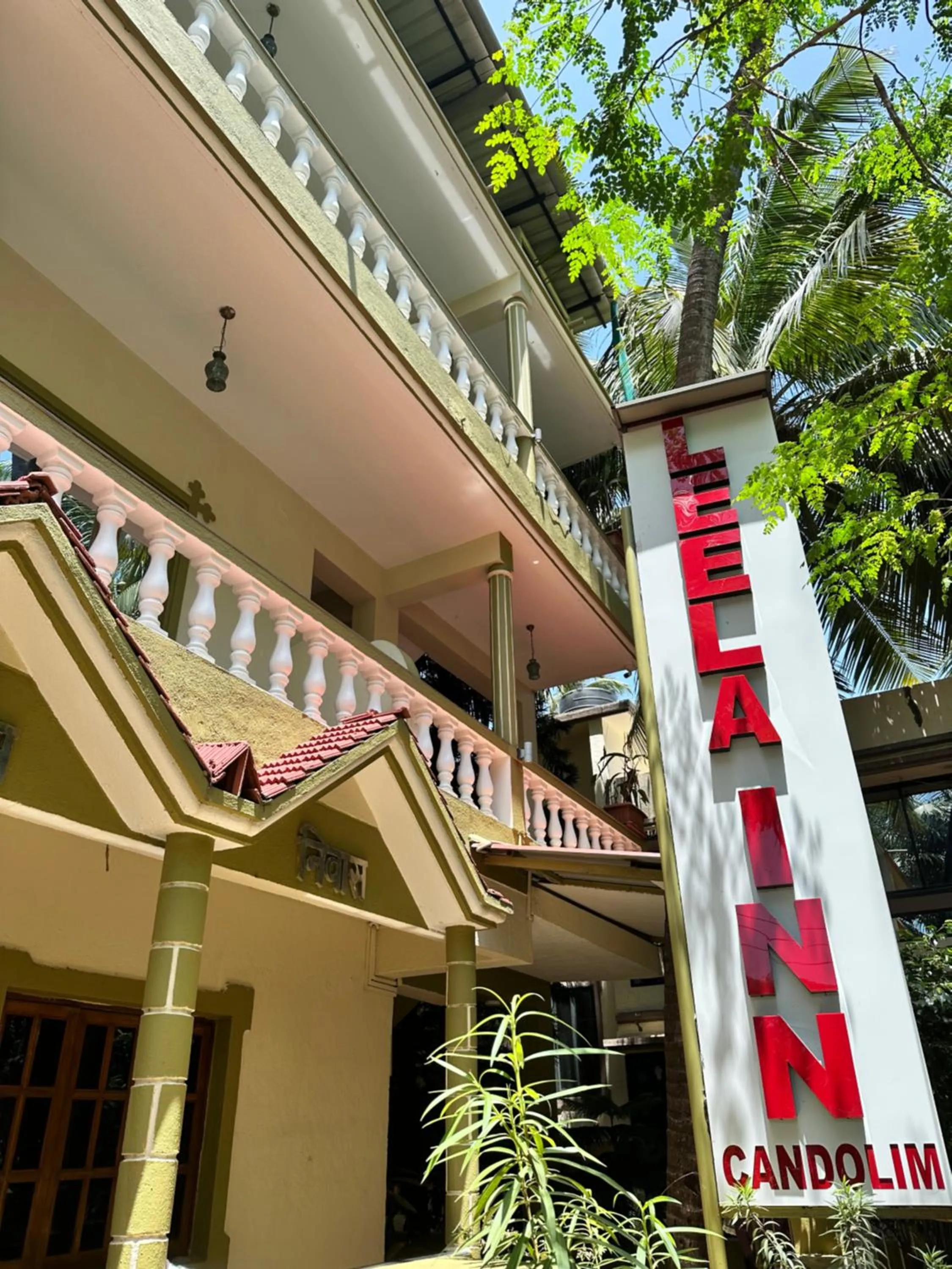 Property building in Hotel Leela Inn