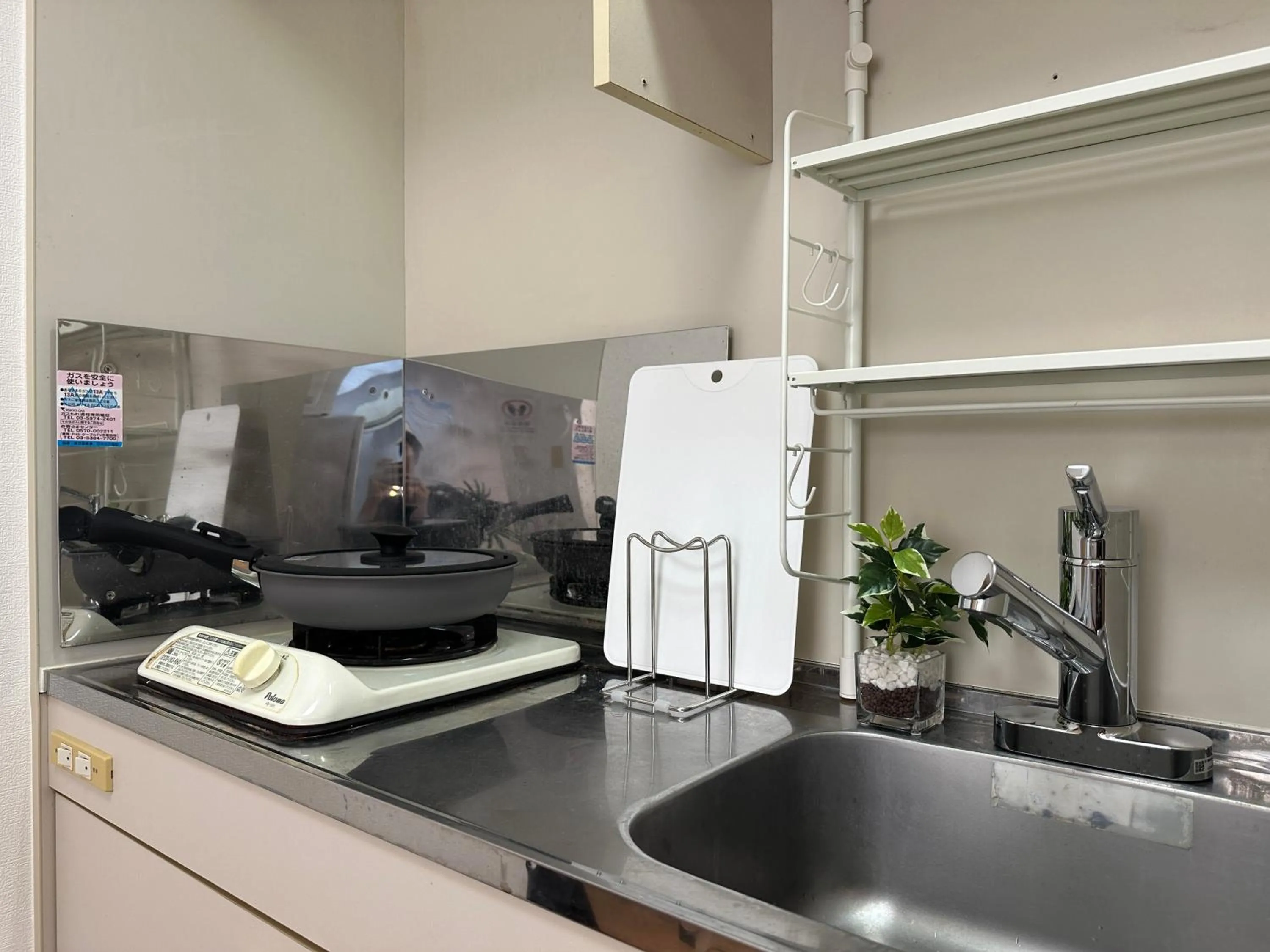 nestay apartment tokyo itabashi