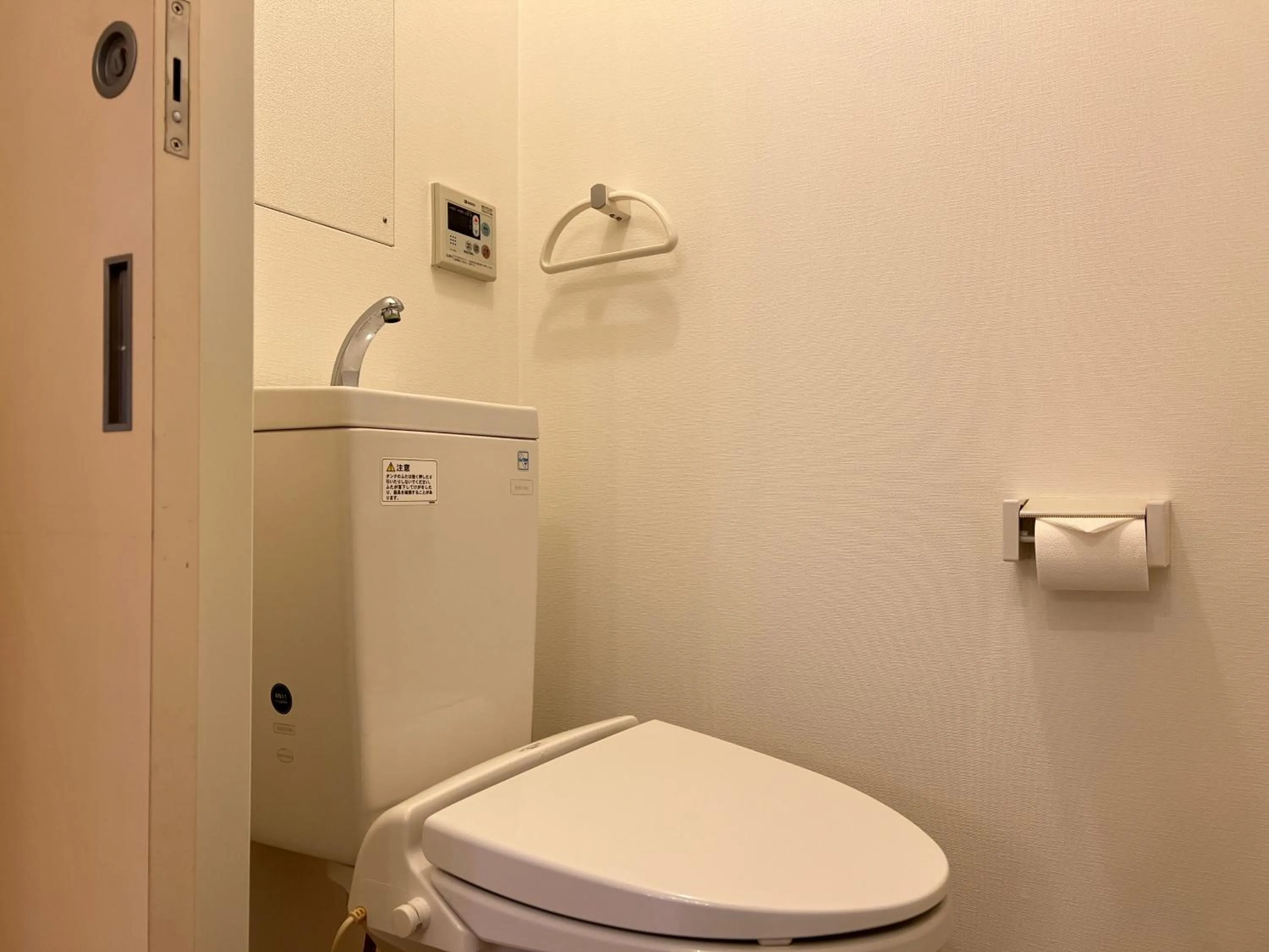 nestay apartment tokyo itabashi