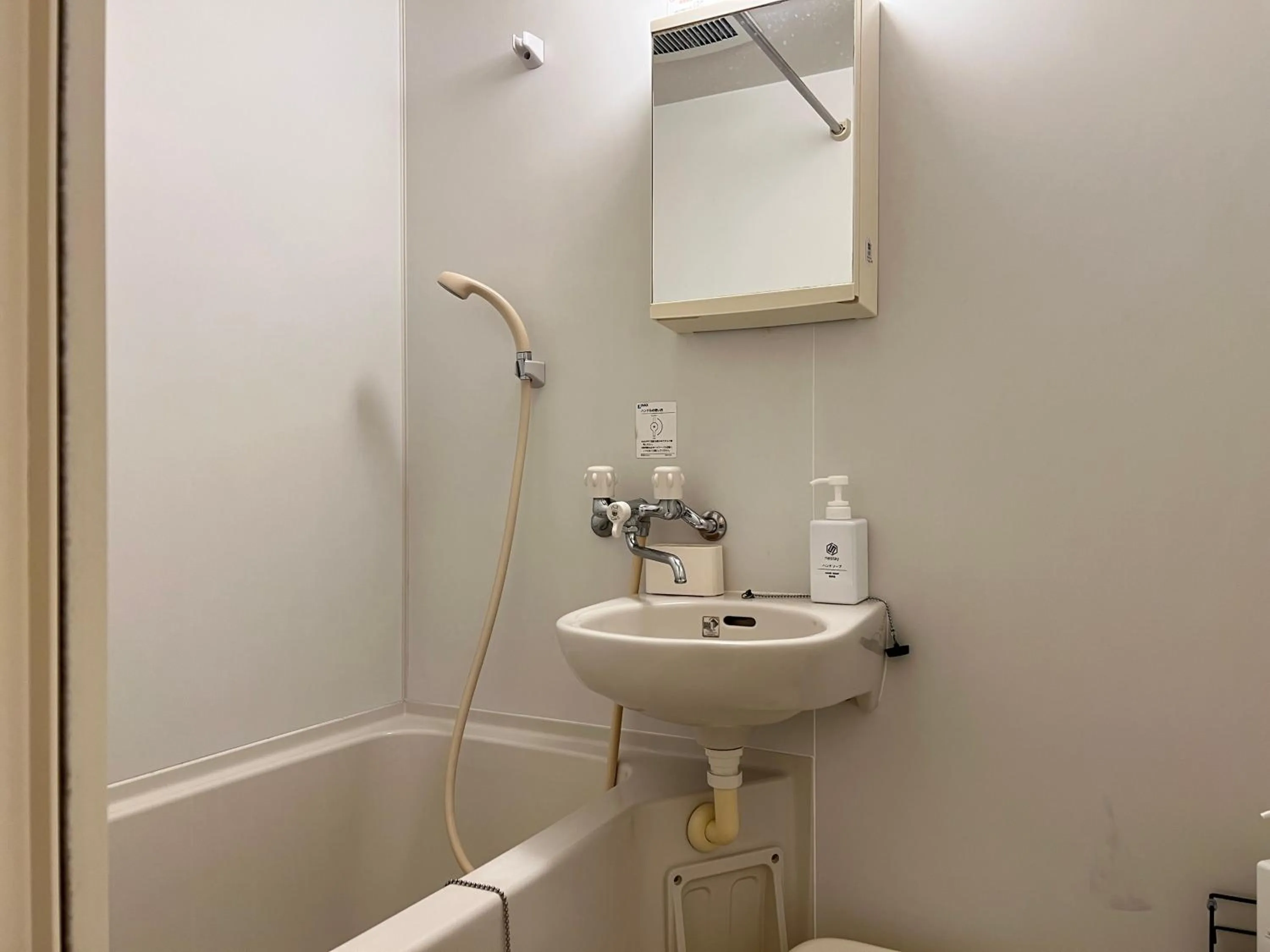 nestay apartment tokyo itabashi