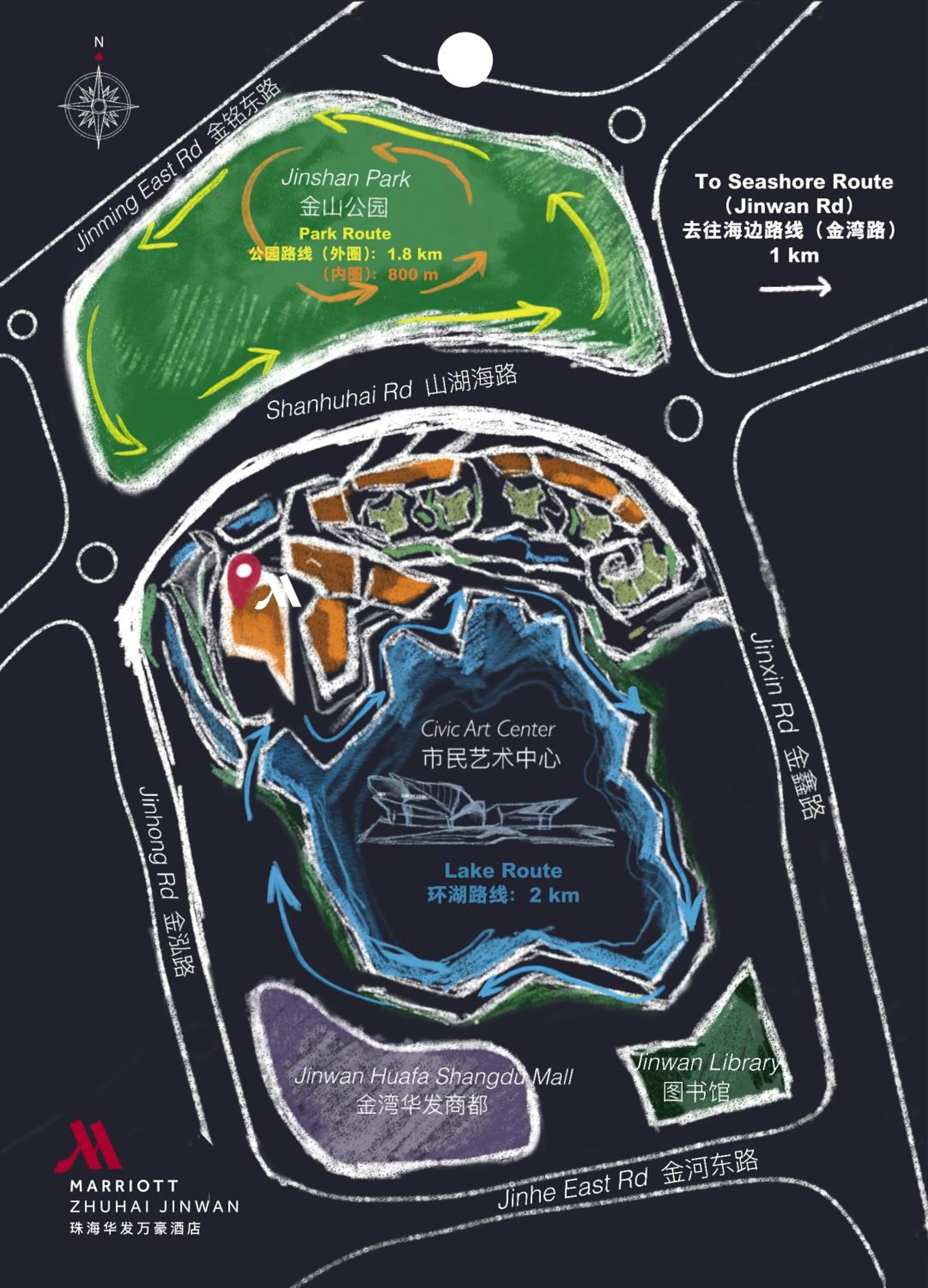 Activities in Zhuhai Marriott Hotel Jinwan