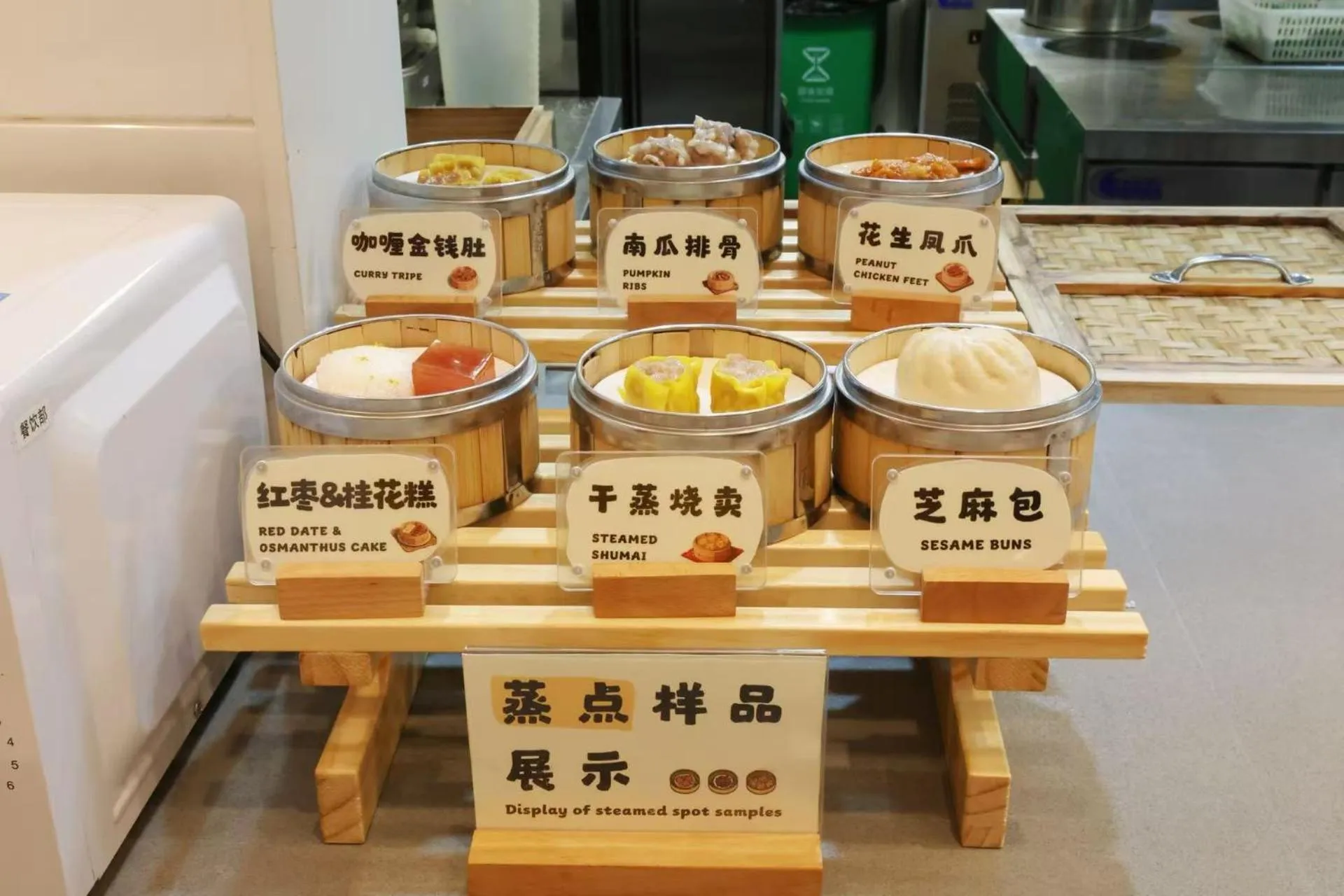 Food in Wutong Hotel Apartment Bao'an Center