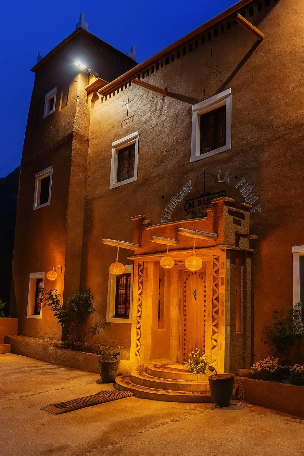 Property building in Auberge La Fibule Du Dades