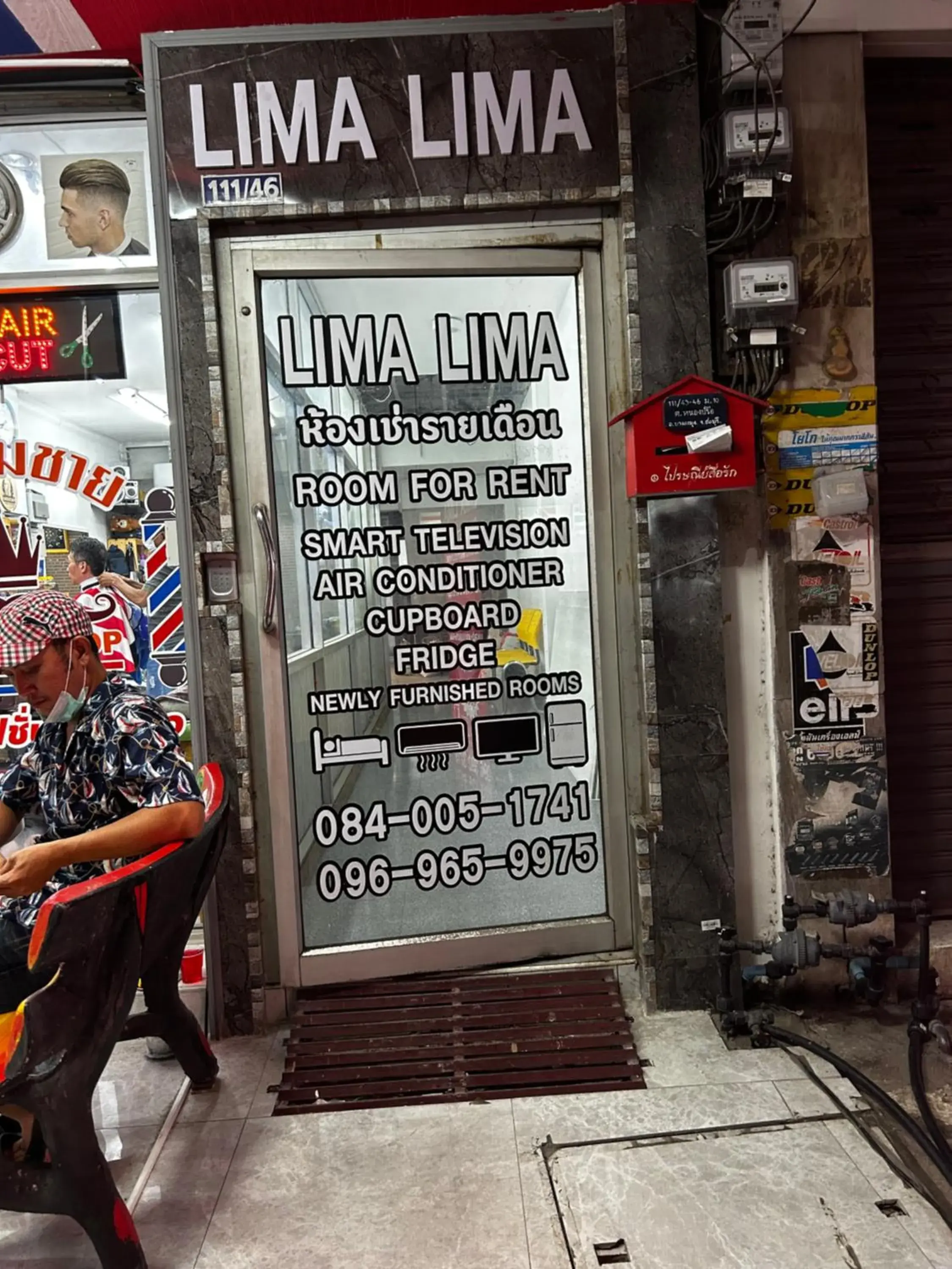 Hotel lima lima Hotel lima lima