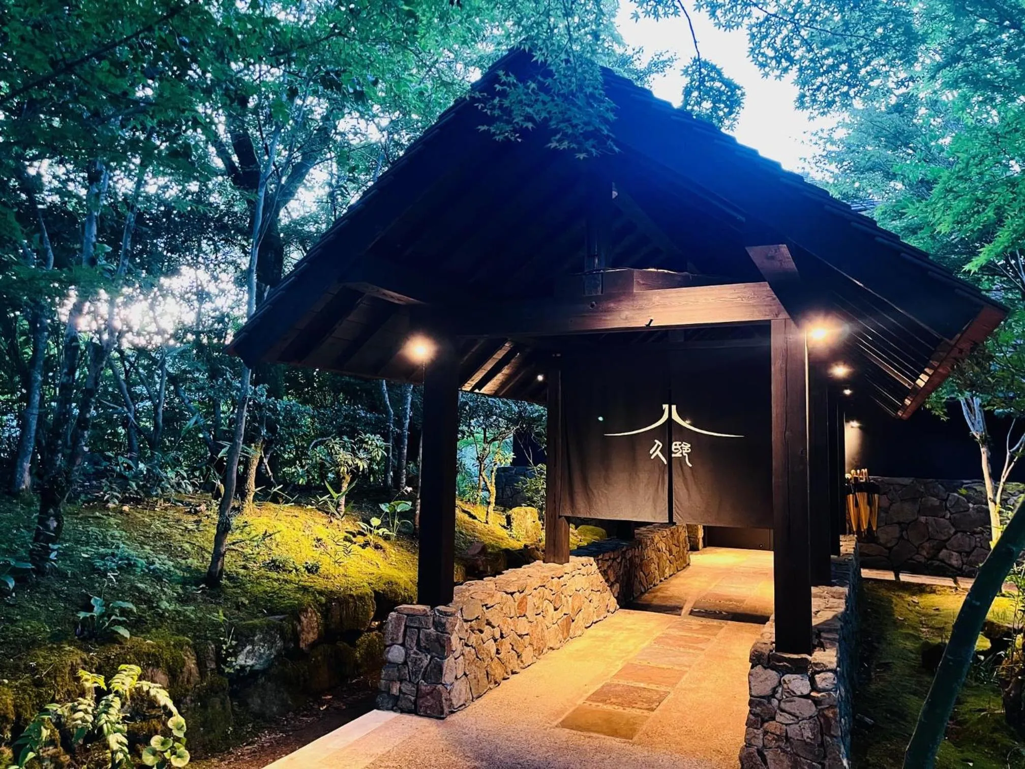 Property building in Kyutei