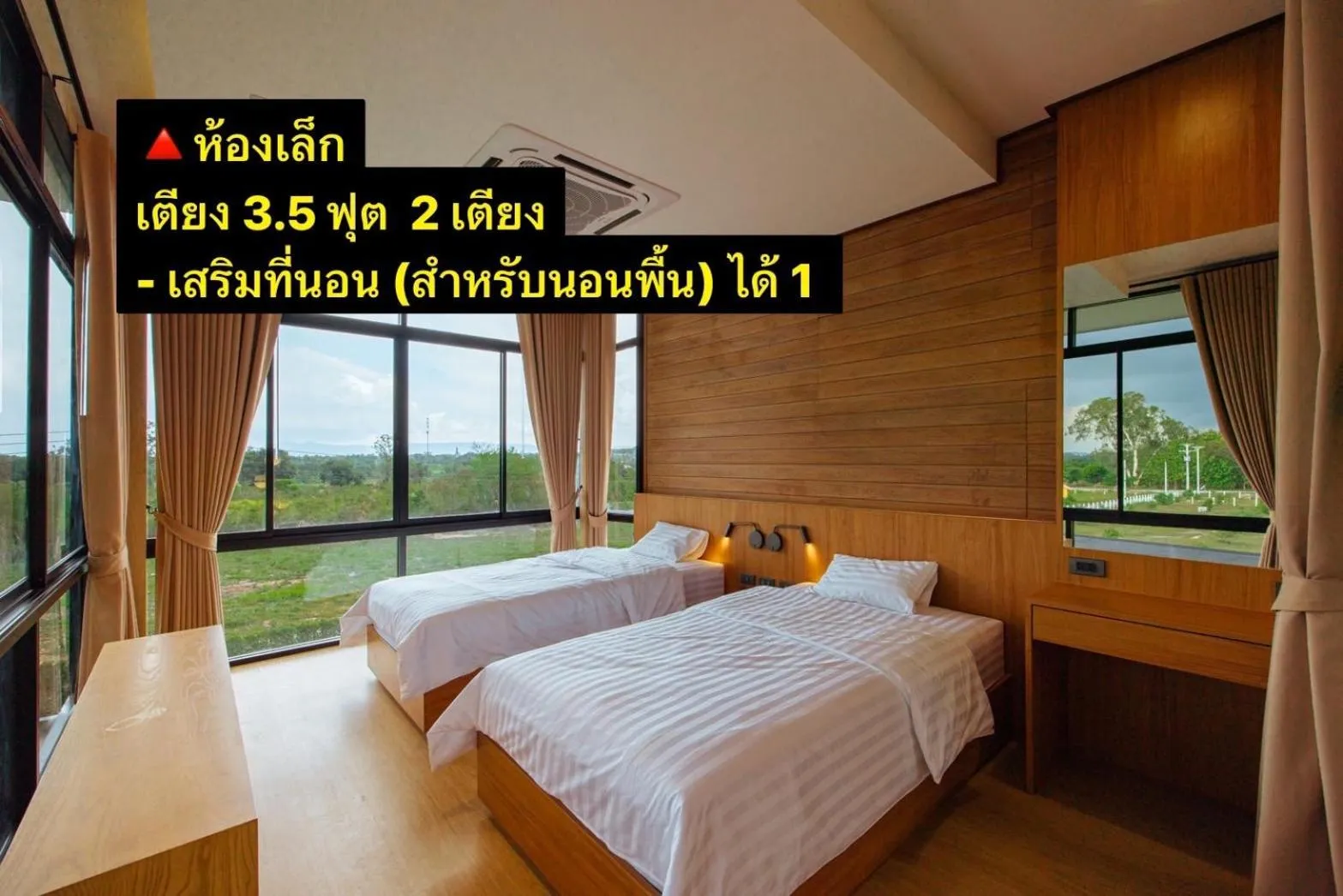 Bedroom, Bed in Krajokkaew mouthten khao yai