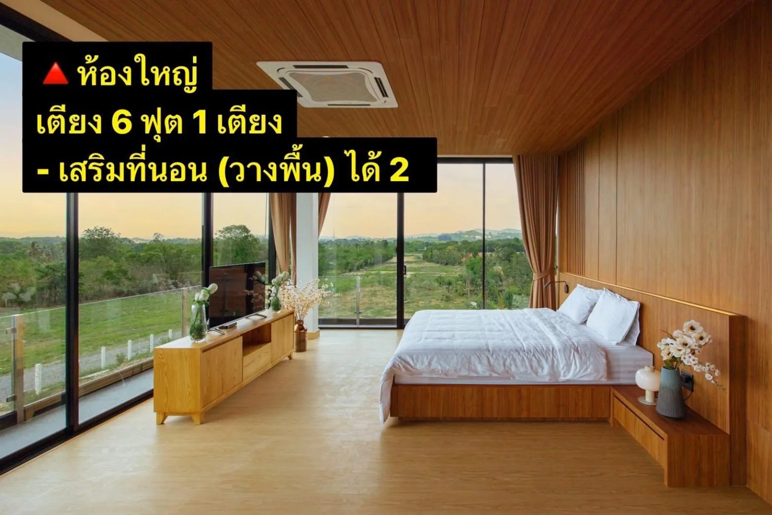 Bedroom, Bed in Krajokkaew mouthten khao yai