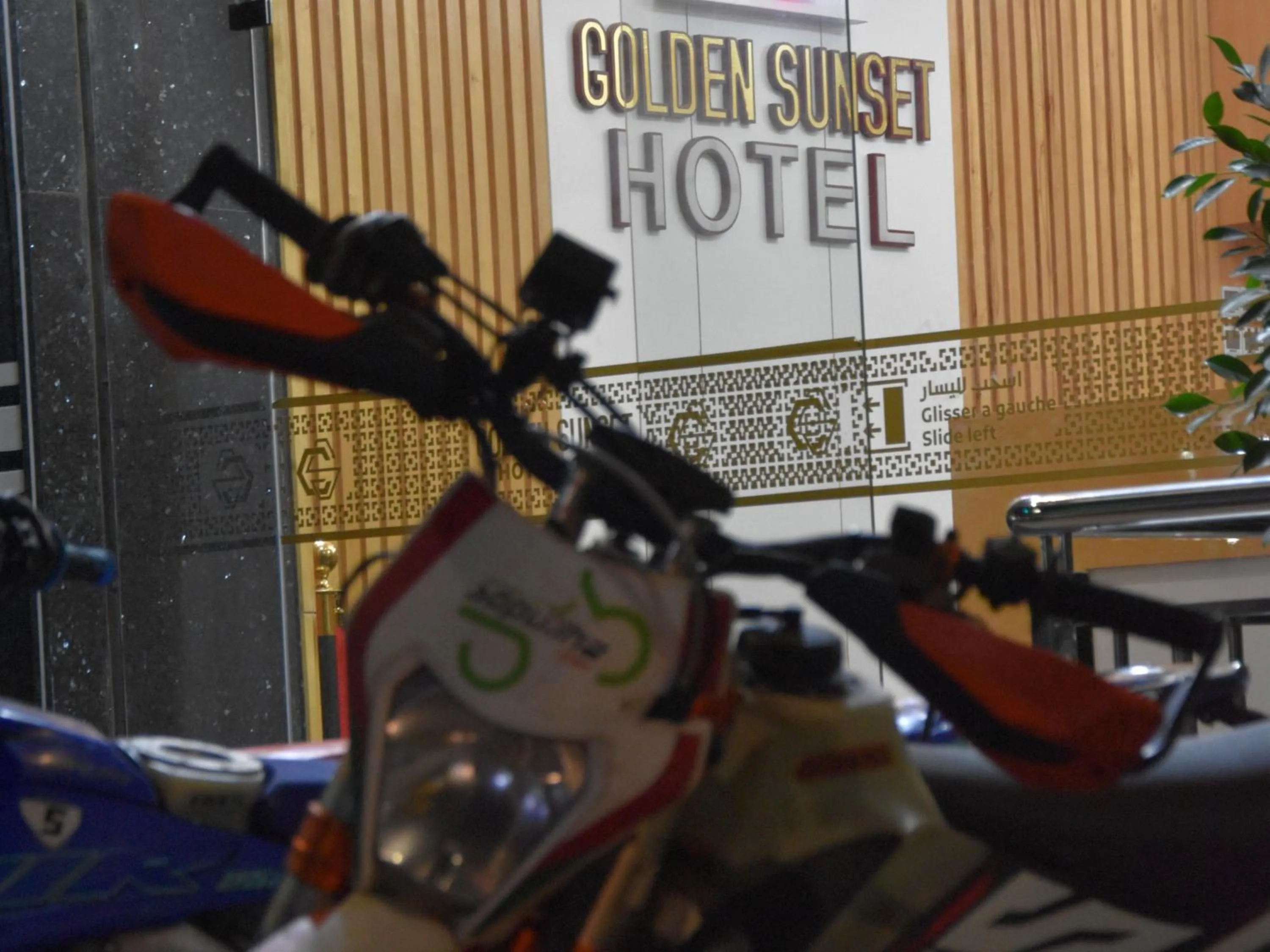 Property logo or sign in Hotel Golden Sunset Dakhla