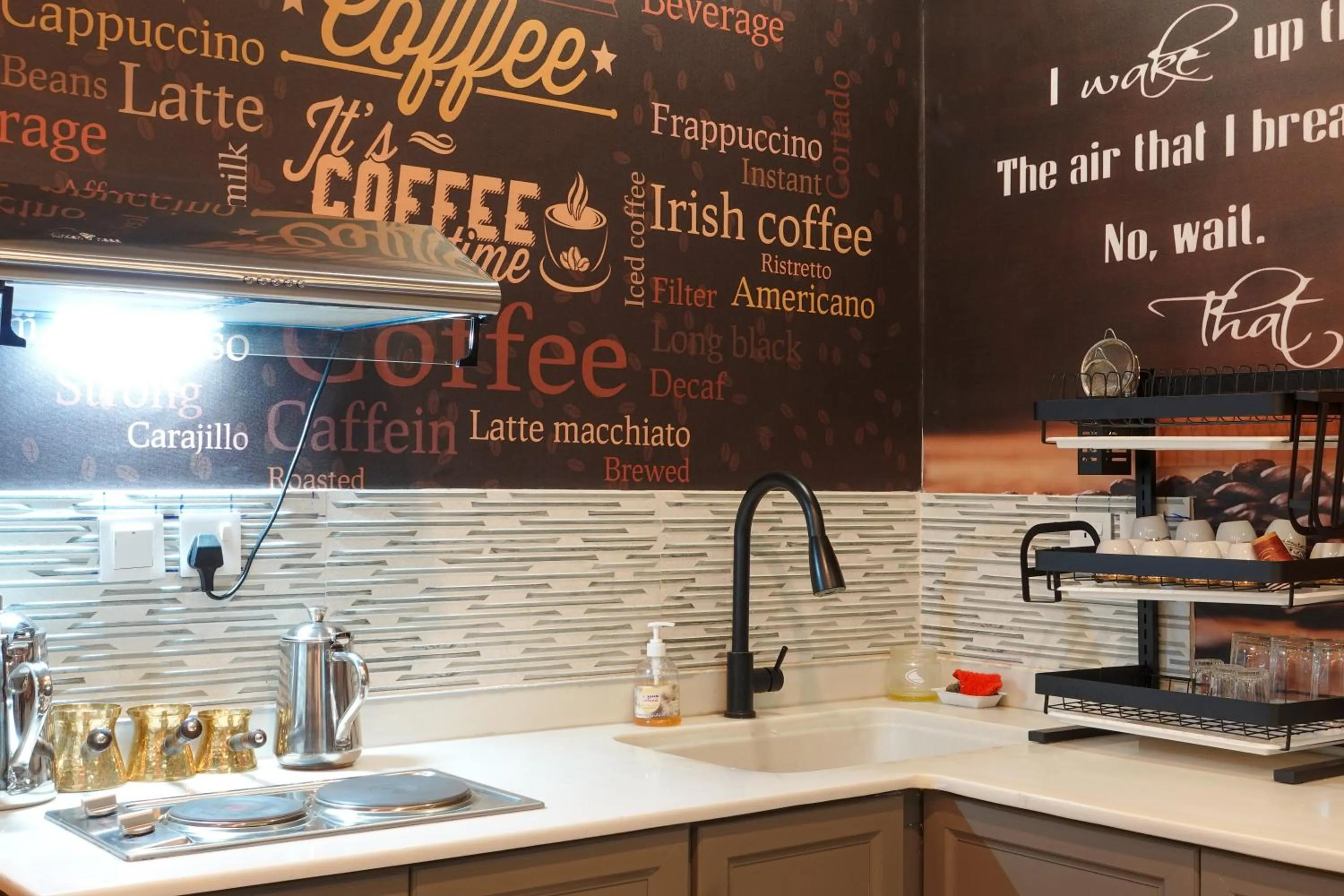 Drinks in شقق سوات للشقق المخدومة 4