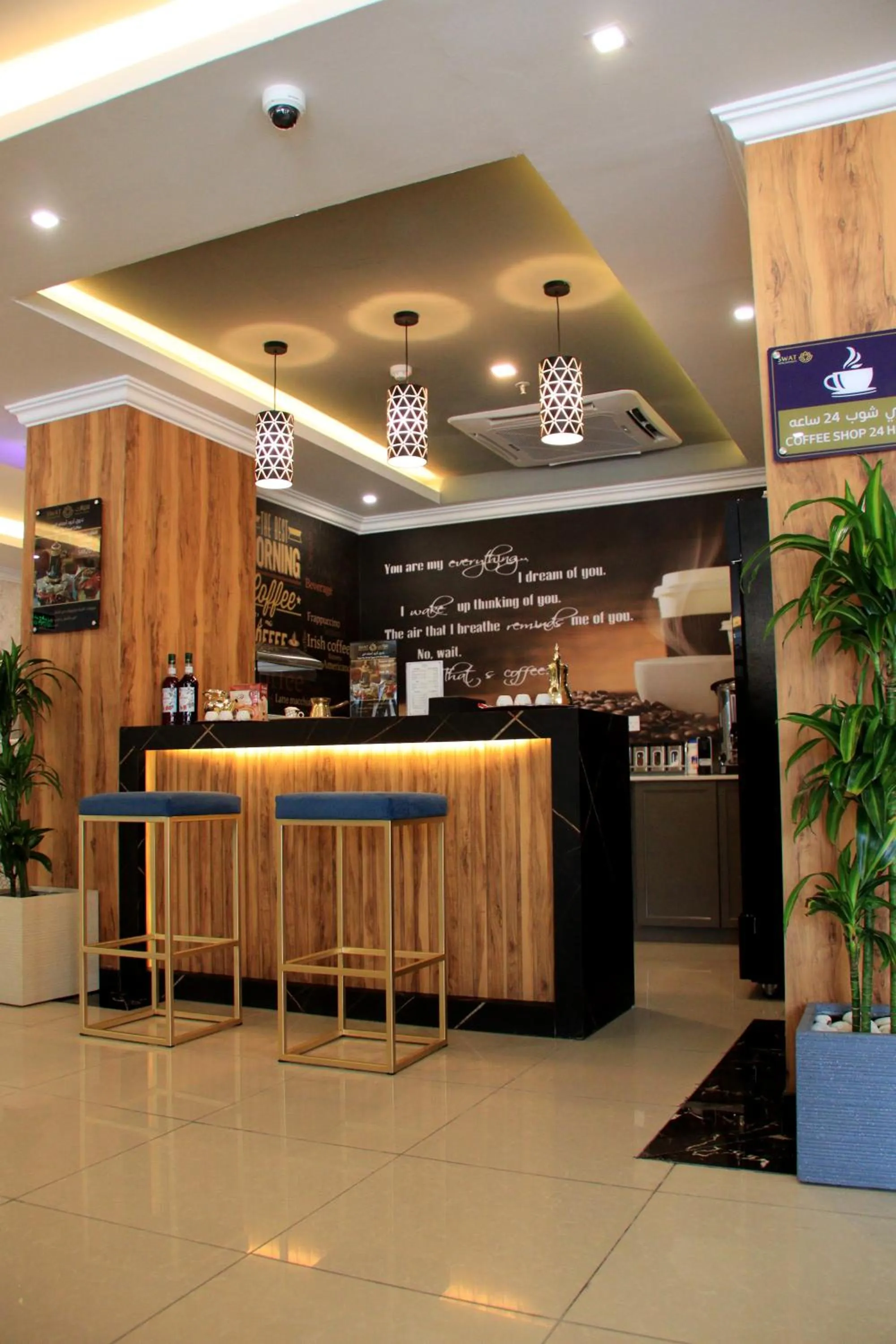 Coffee/tea facilities in شقق سوات للشقق المخدومة 4