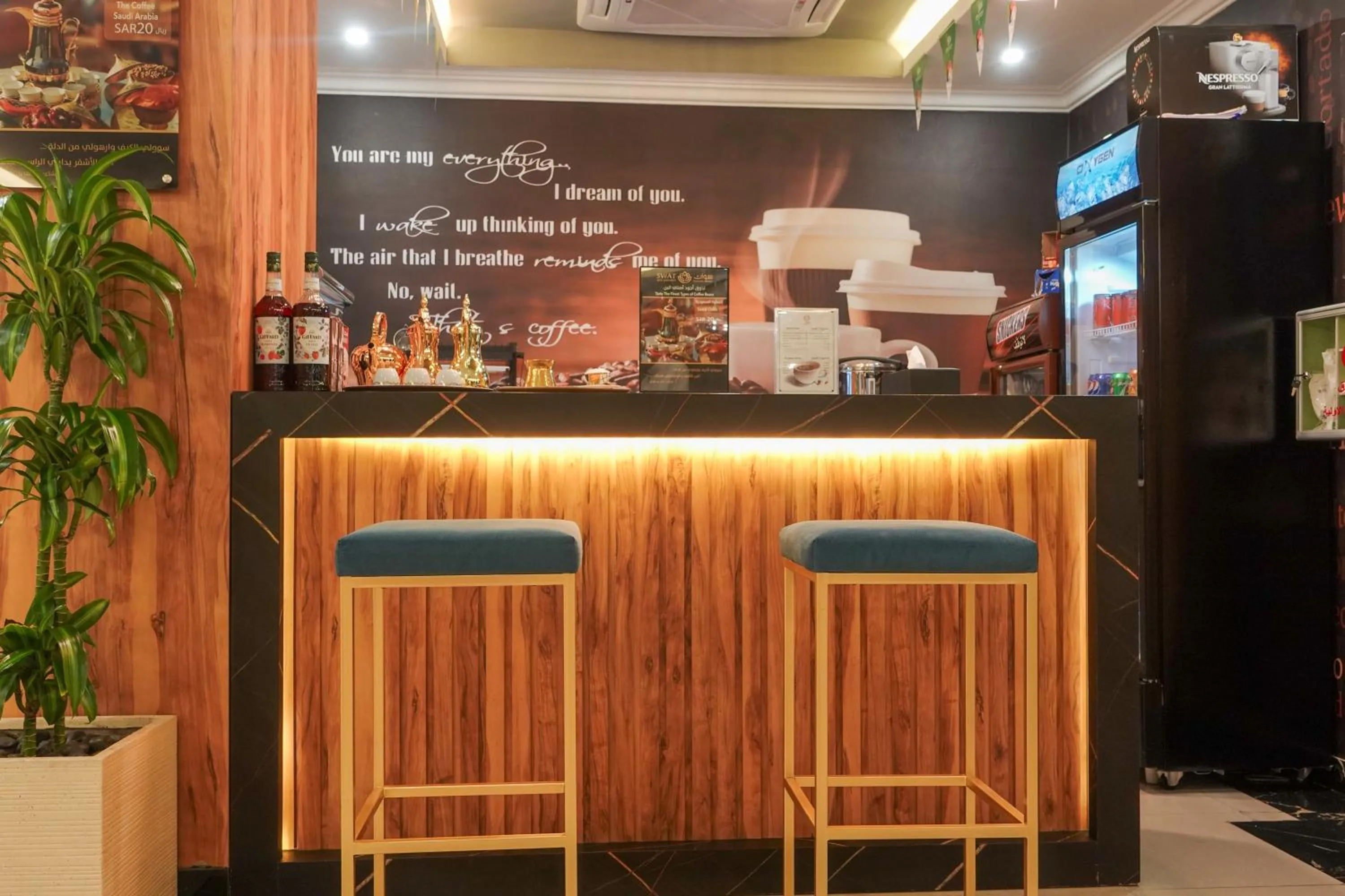 Non alcoholic drinks in شقق سوات للشقق المخدومة 4