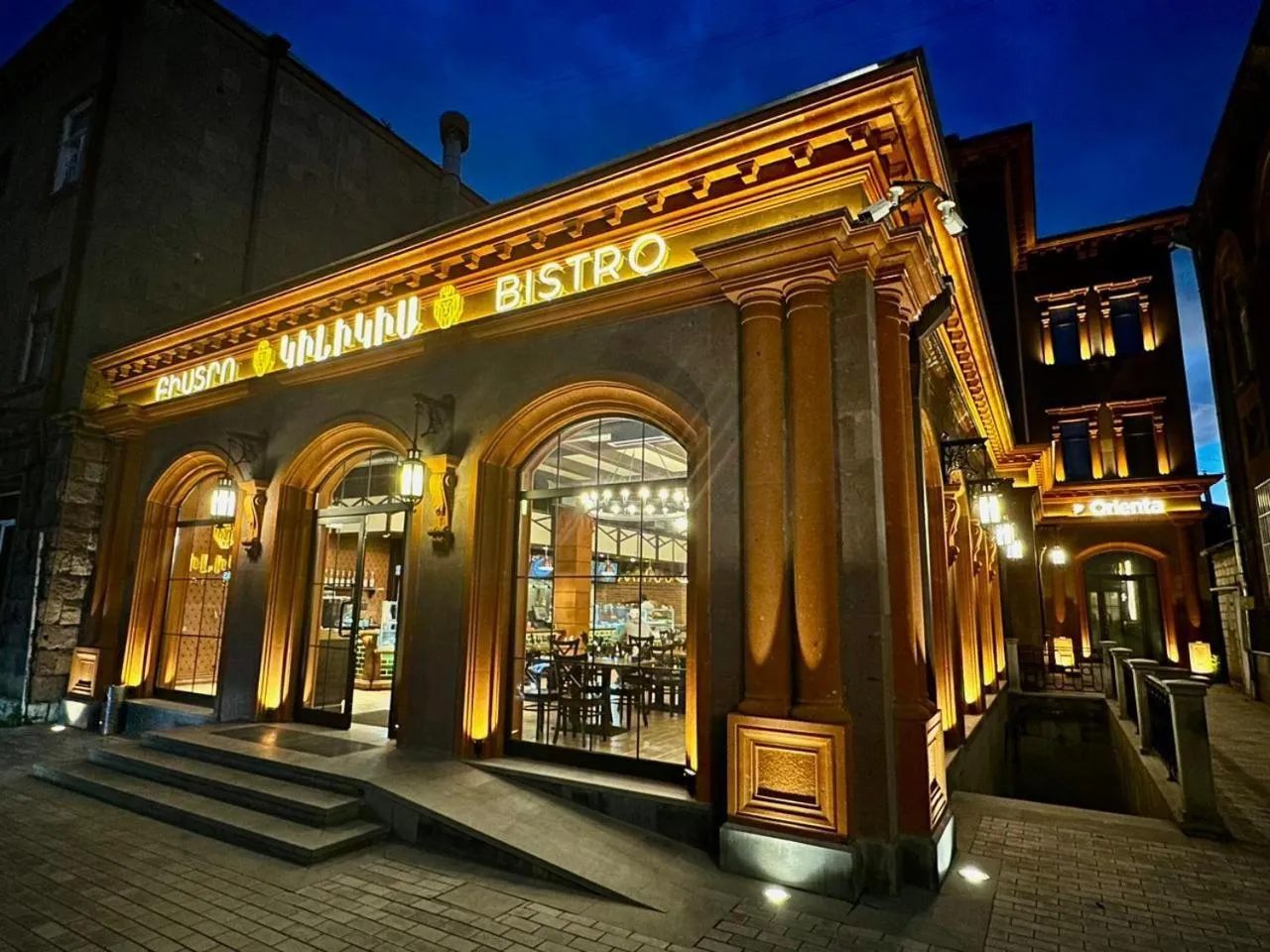 Property building in Orienta Hotel Gyumri