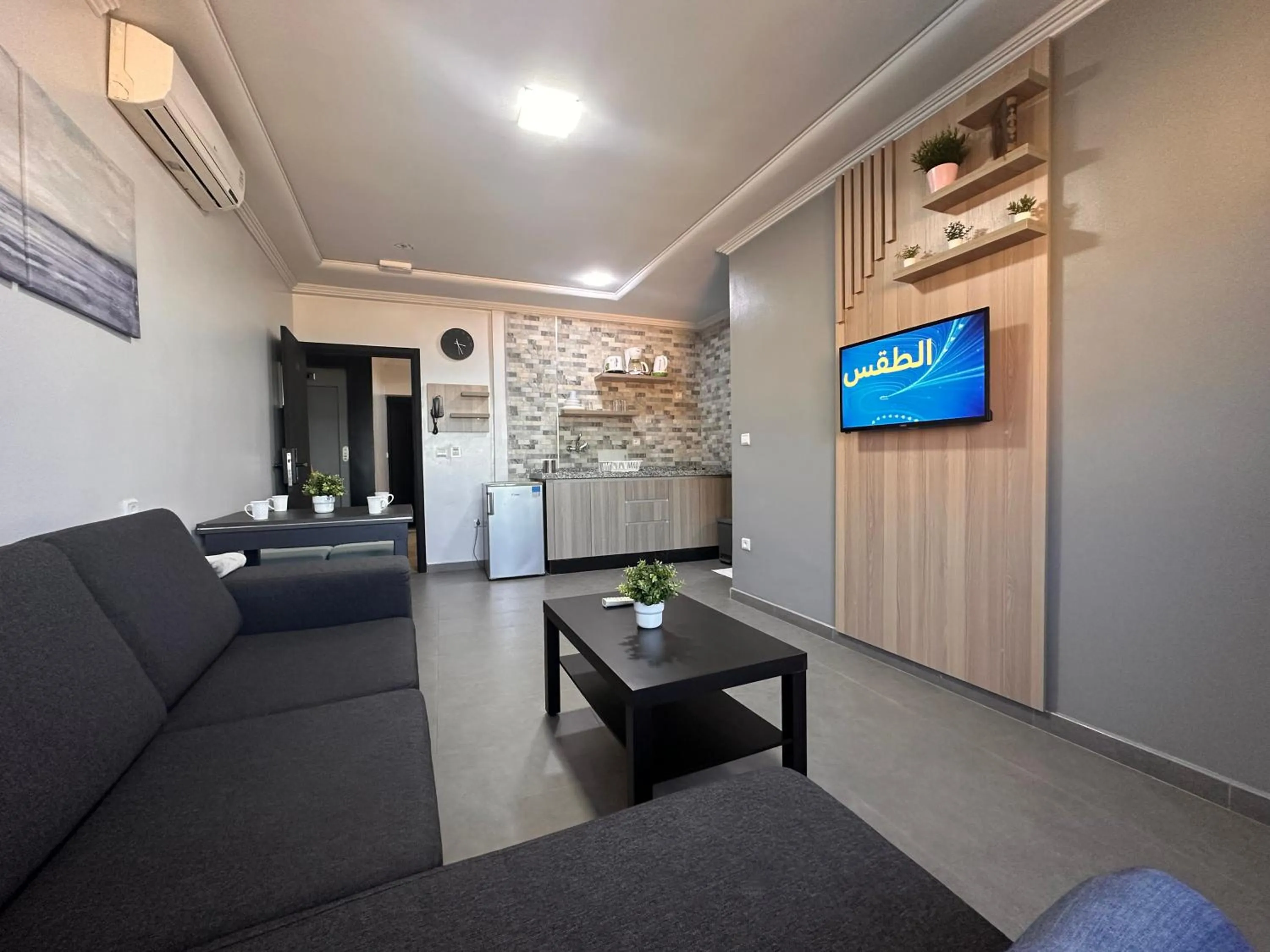TV and multimedia in Hotel Cataleya Al-Hoceima