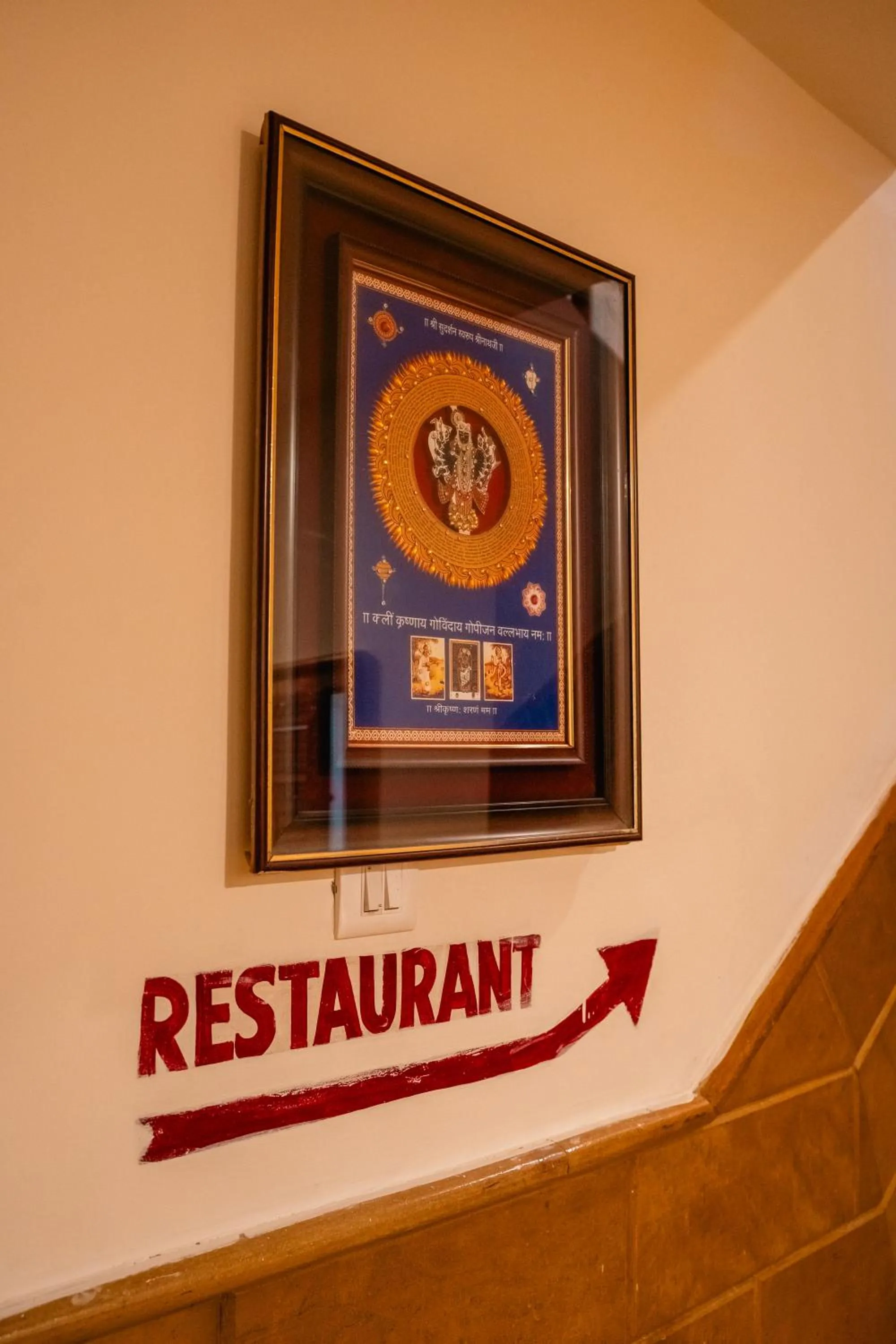 Property building in The Elite Castle