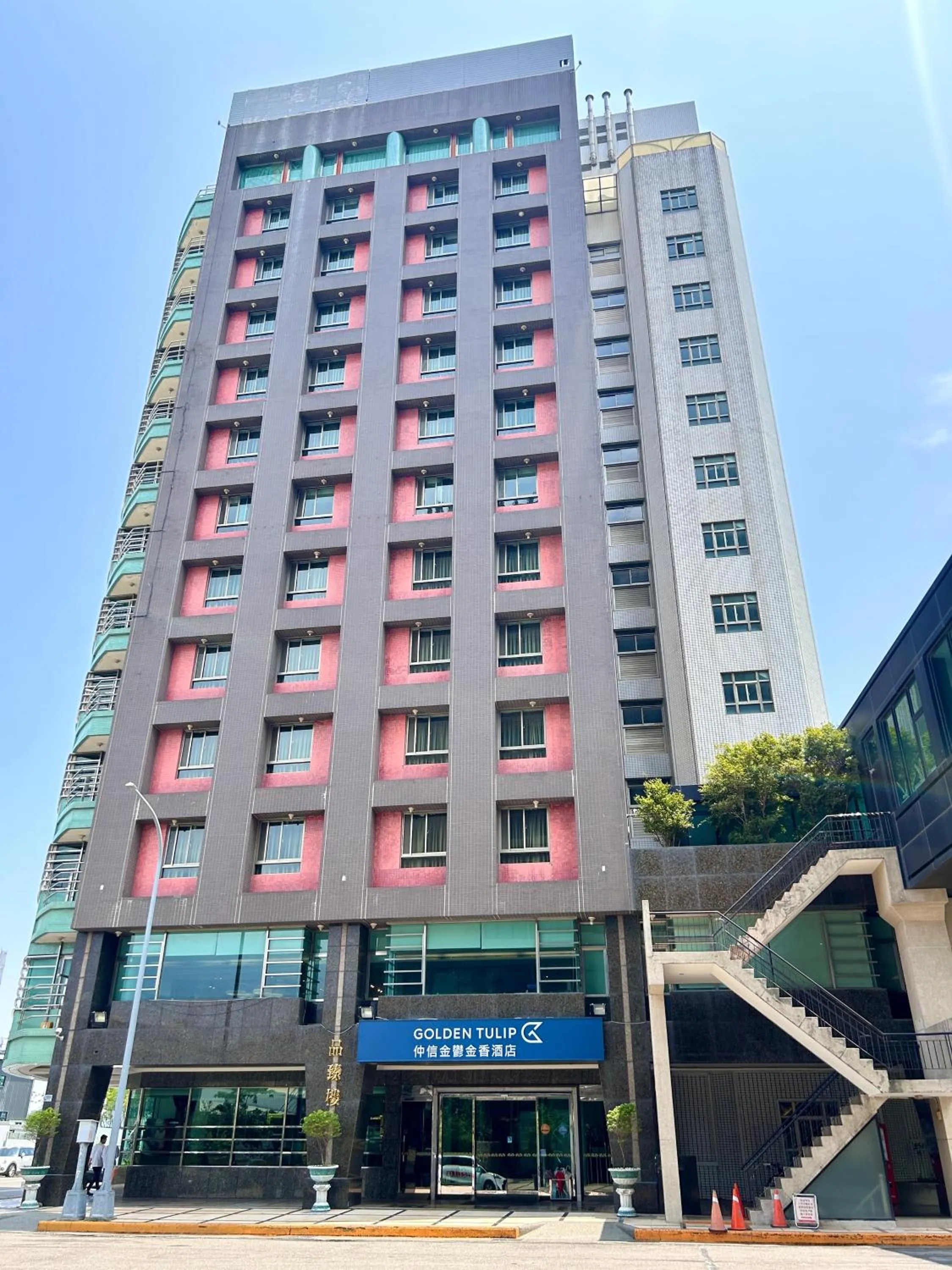 Property building in Golden Tulip Zhong Xin Hotel Taichung