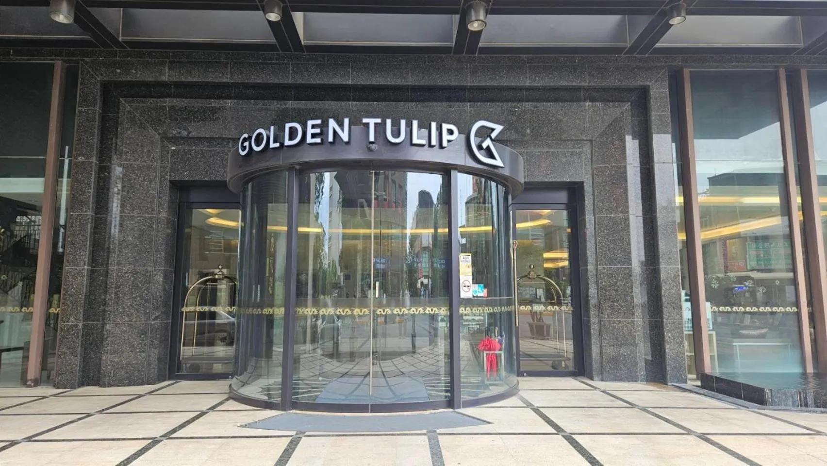 Property building in Golden Tulip Zhong Xin Hotel Taichung