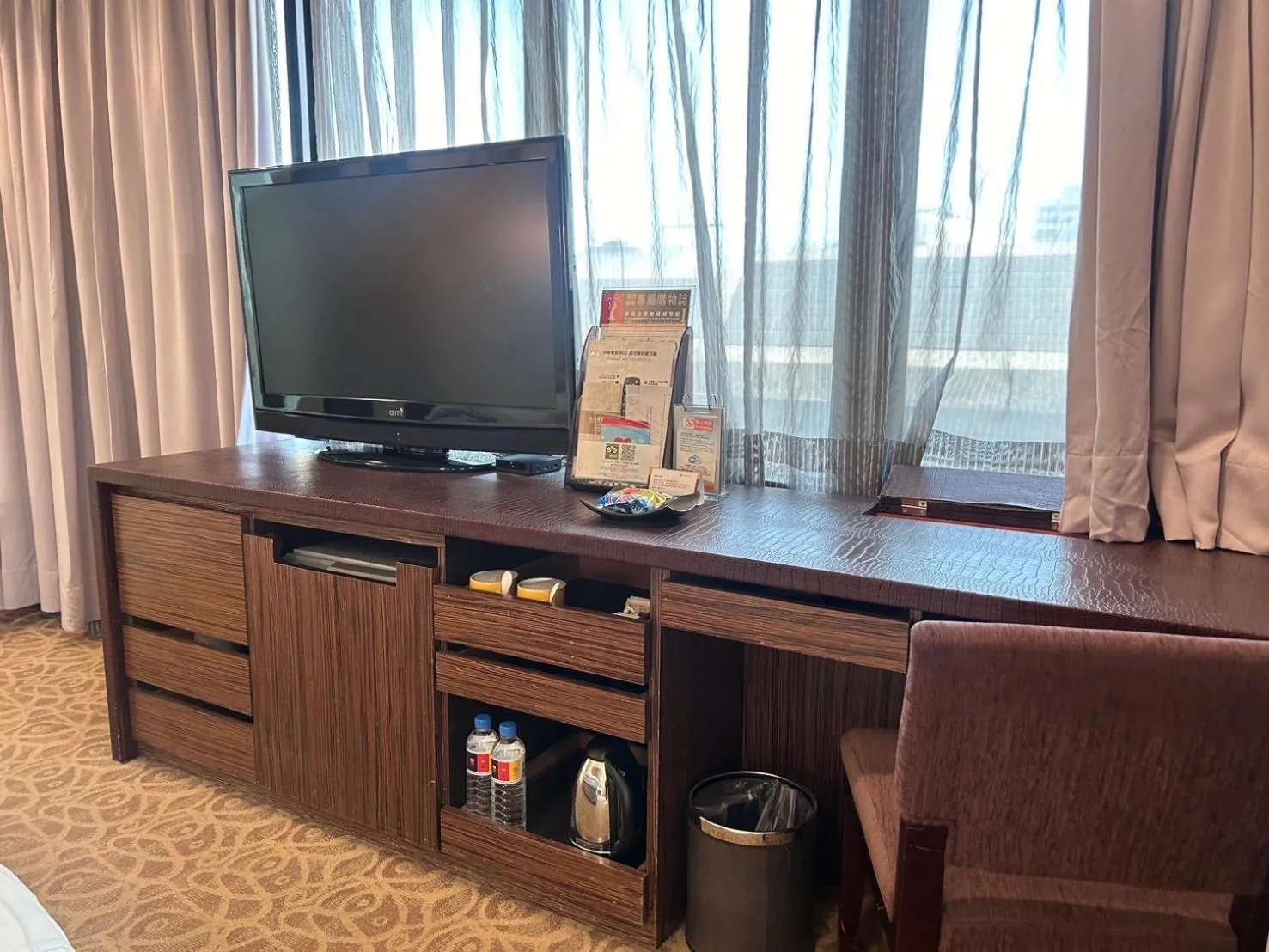 TV and multimedia in Golden Tulip Zhong Xin Hotel Taichung