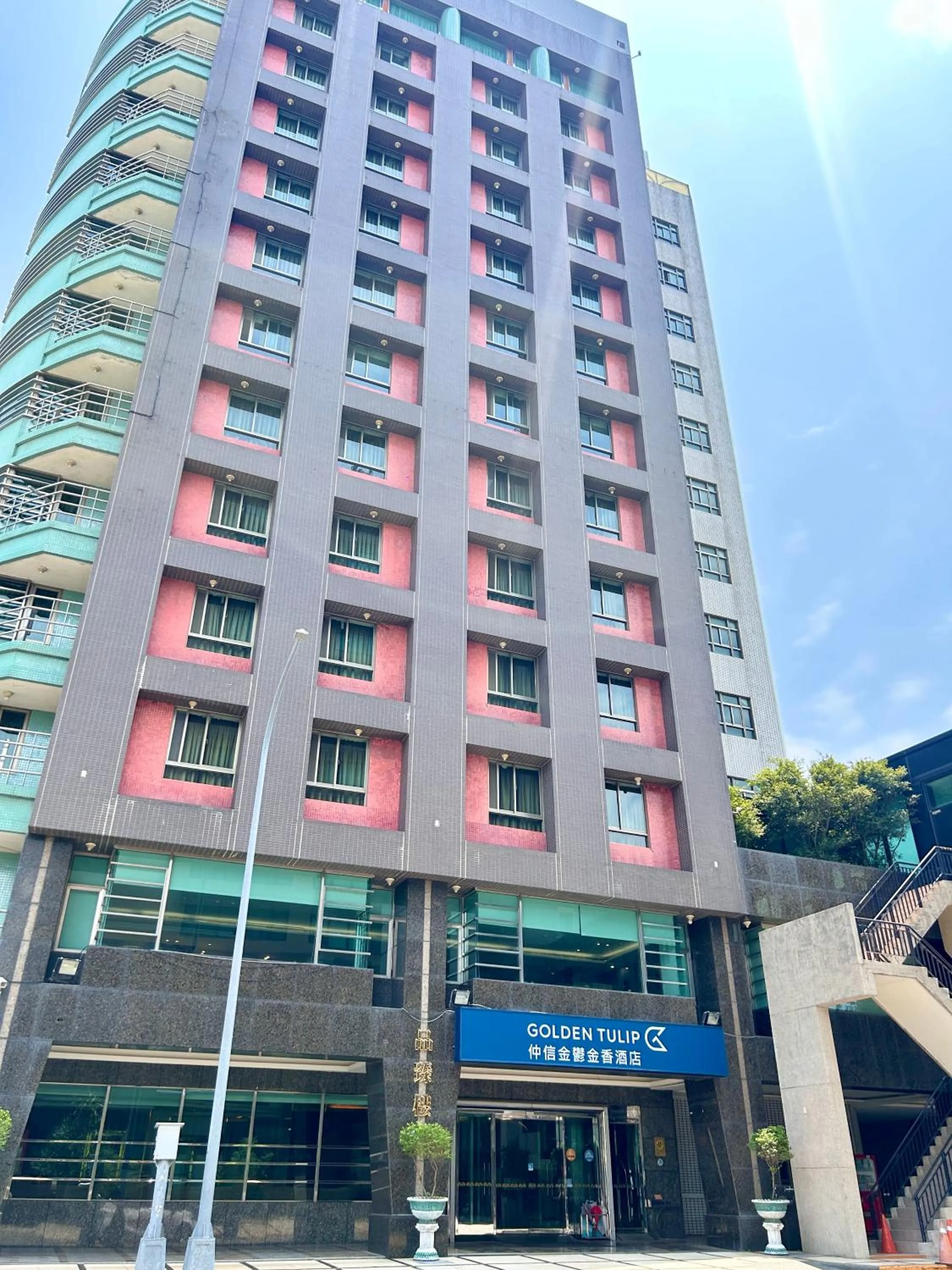 Property building in Golden Tulip Zhong Xin Hotel Taichung