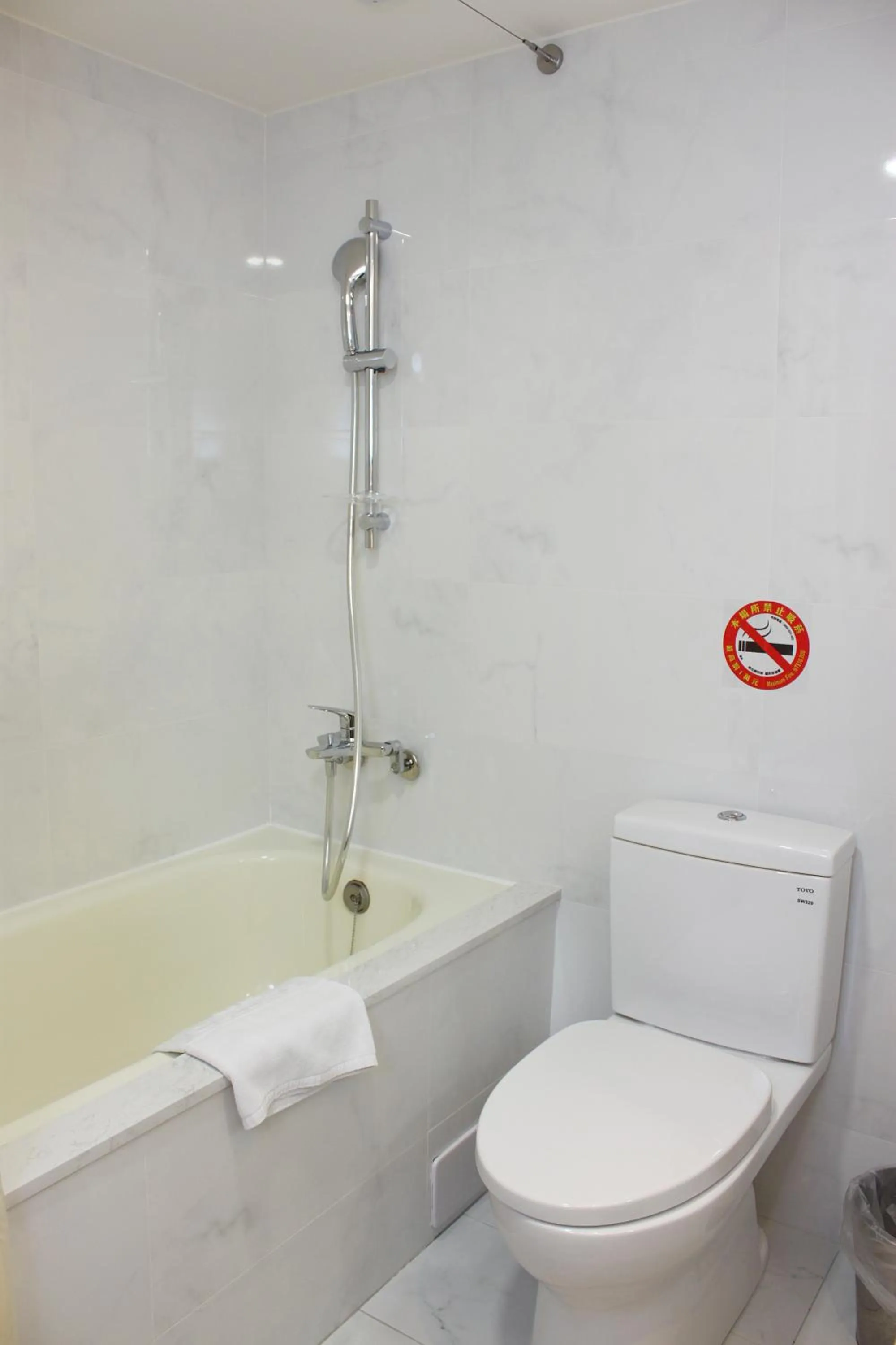 Bathroom in Golden Tulip Zhong Xin Hotel Taichung