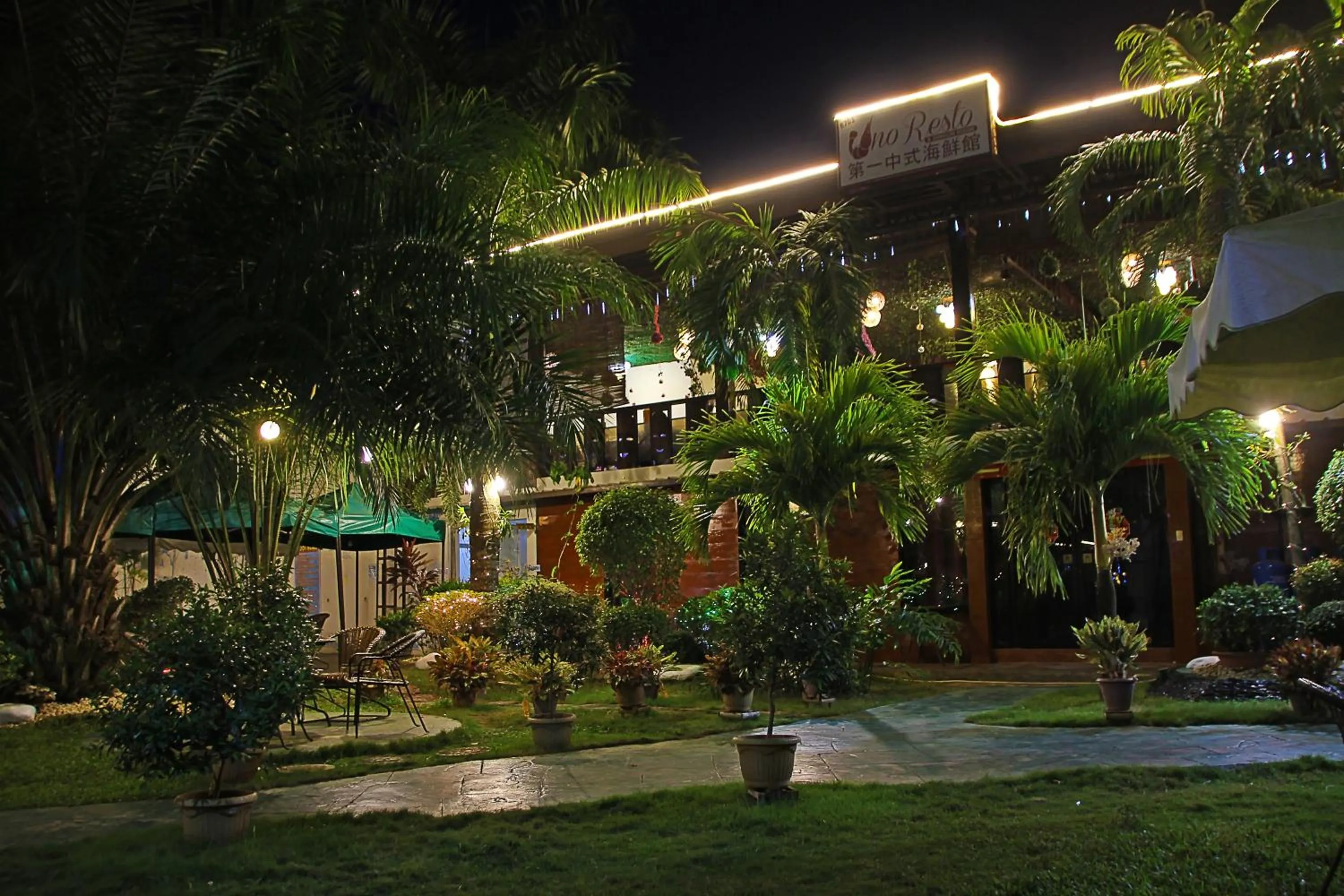 Garden in Palawan Uno Hotel