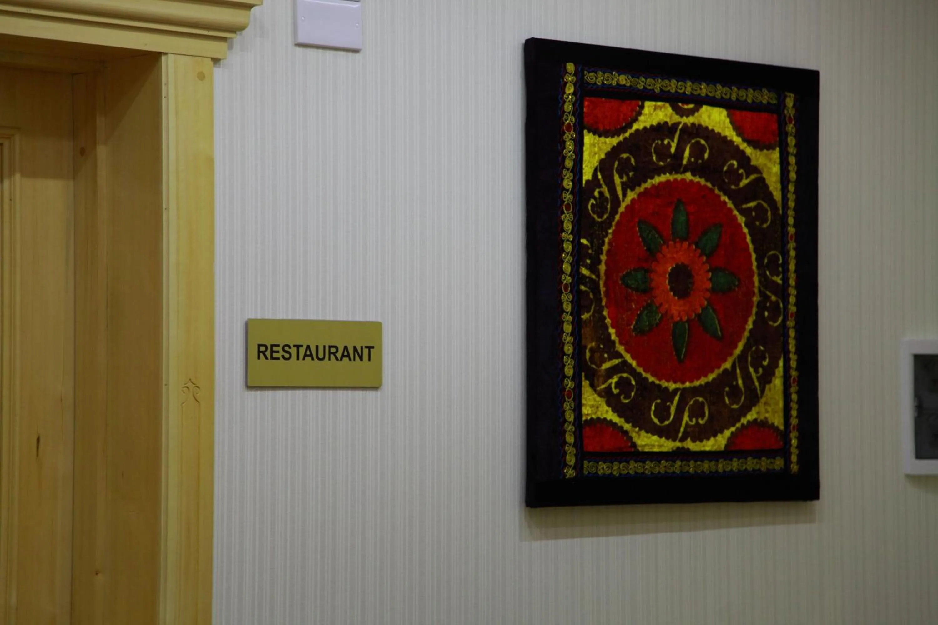 Decorative detail in Sultan Hotel Boutique