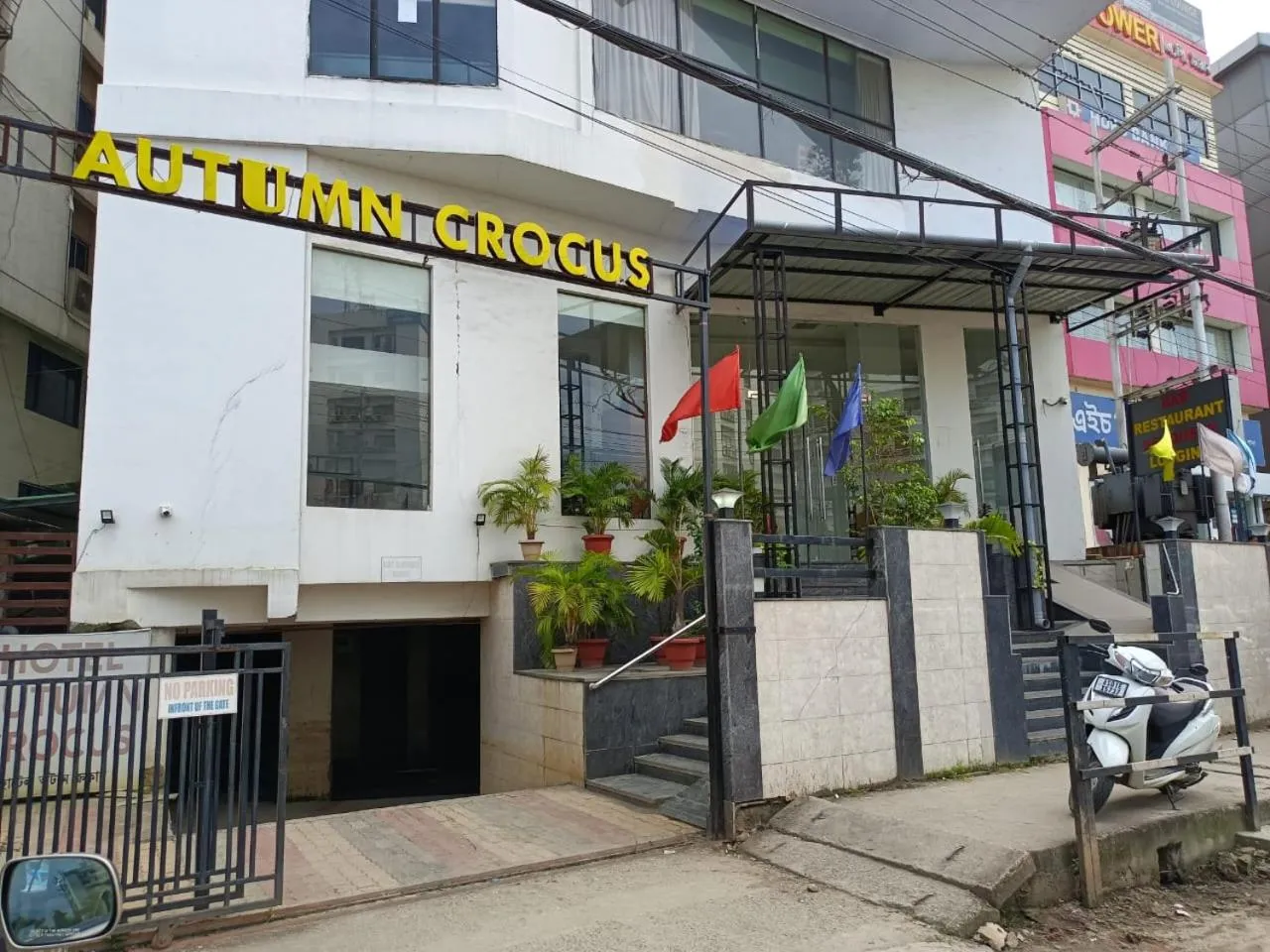 Property building in Hotel Autumn Crocus