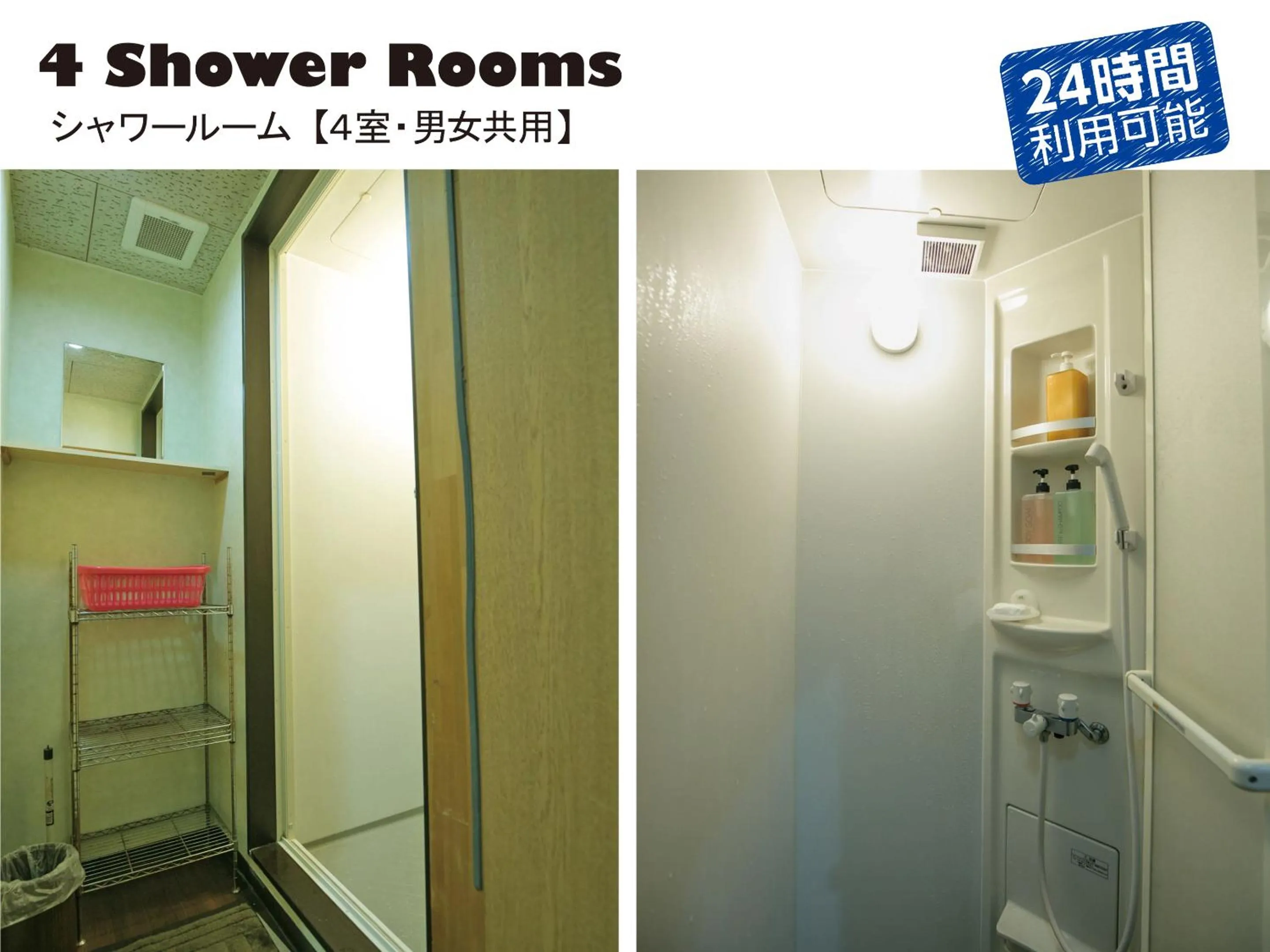 Spa and wellness centre/facilities in Hotel Raizan North