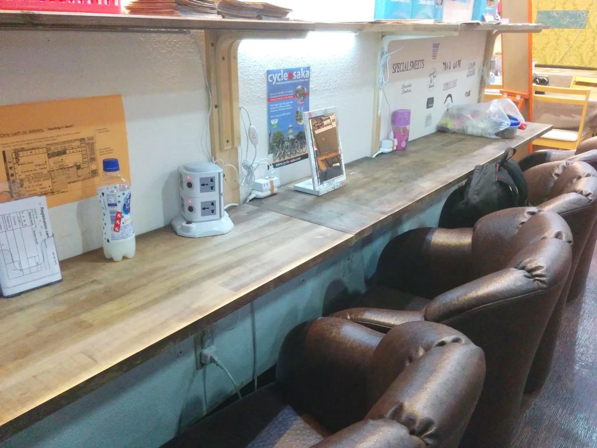 Communal lounge/ TV room in Hotel Raizan North