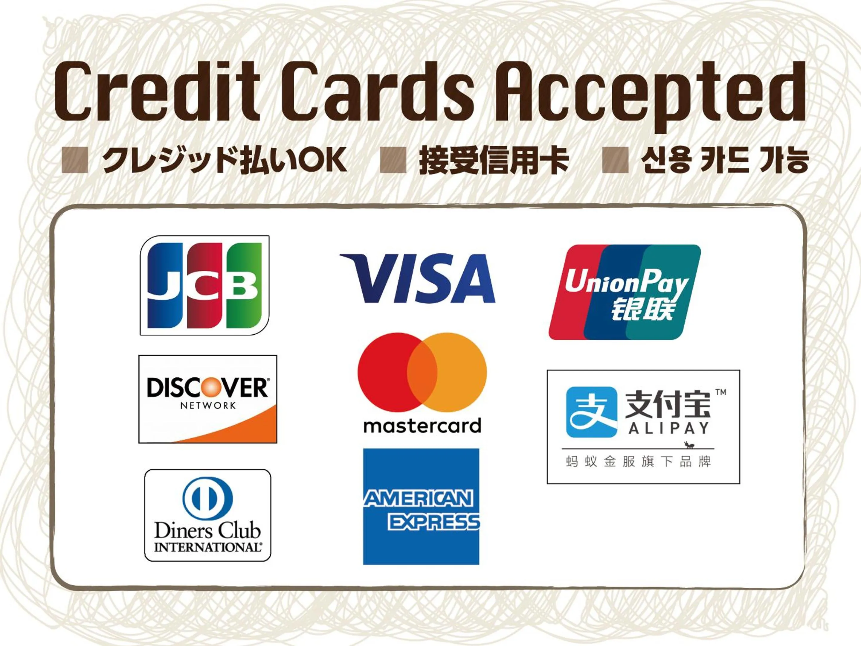 Property logo or sign in Hotel Raizan North