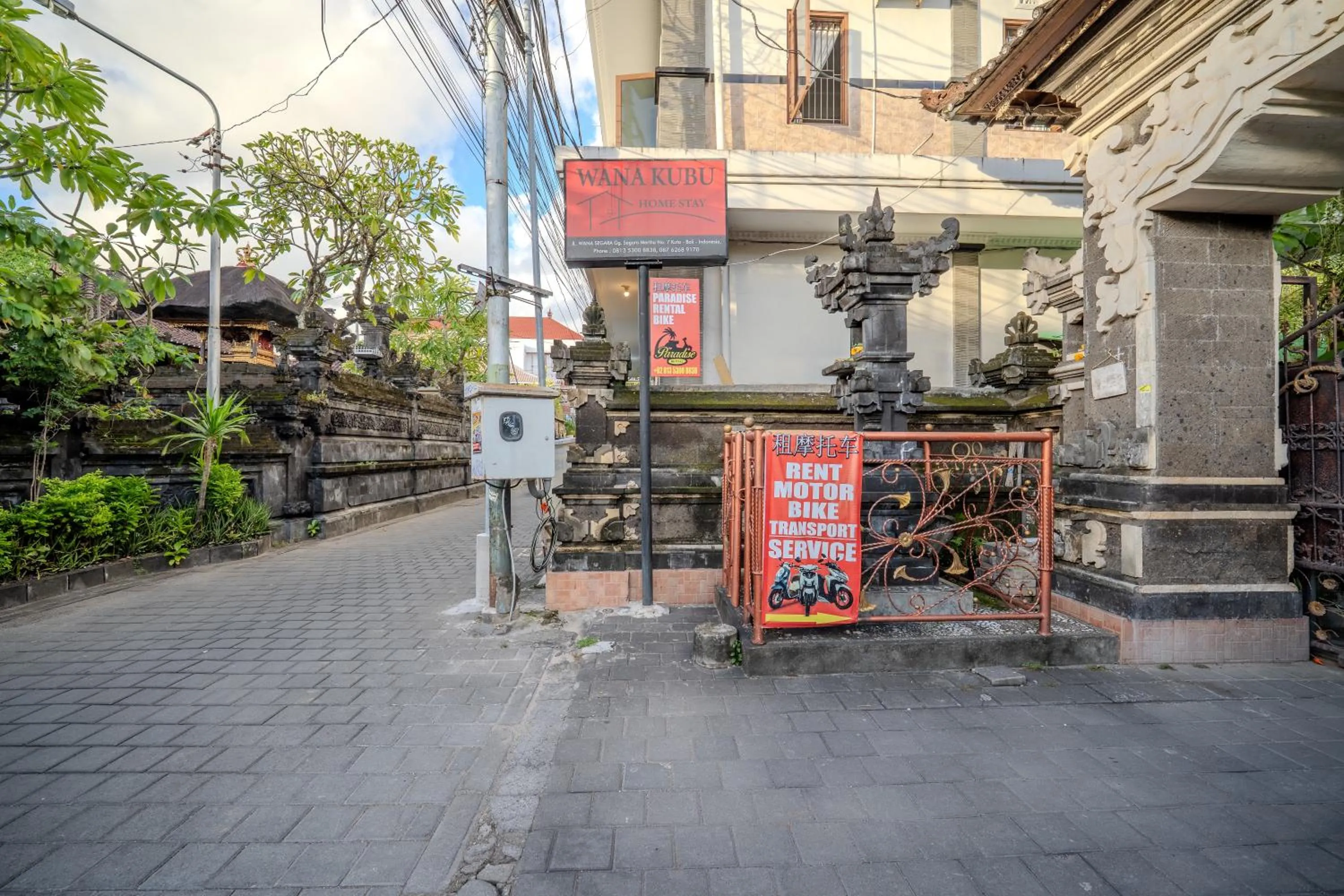 Property building in Wana Kubu Homestay