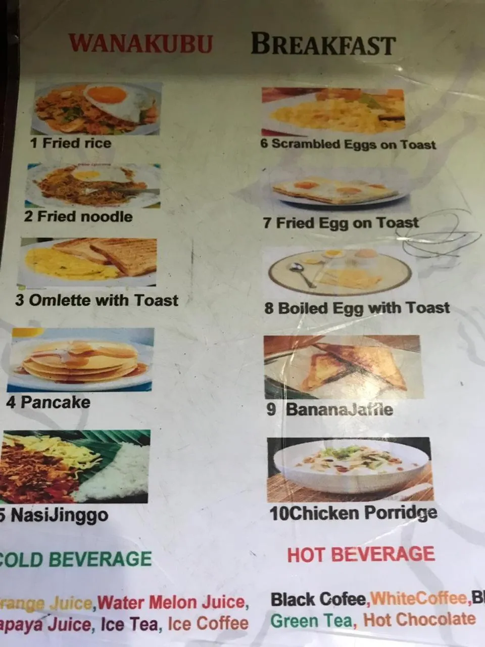 Breakfast in Wana Kubu Homestay