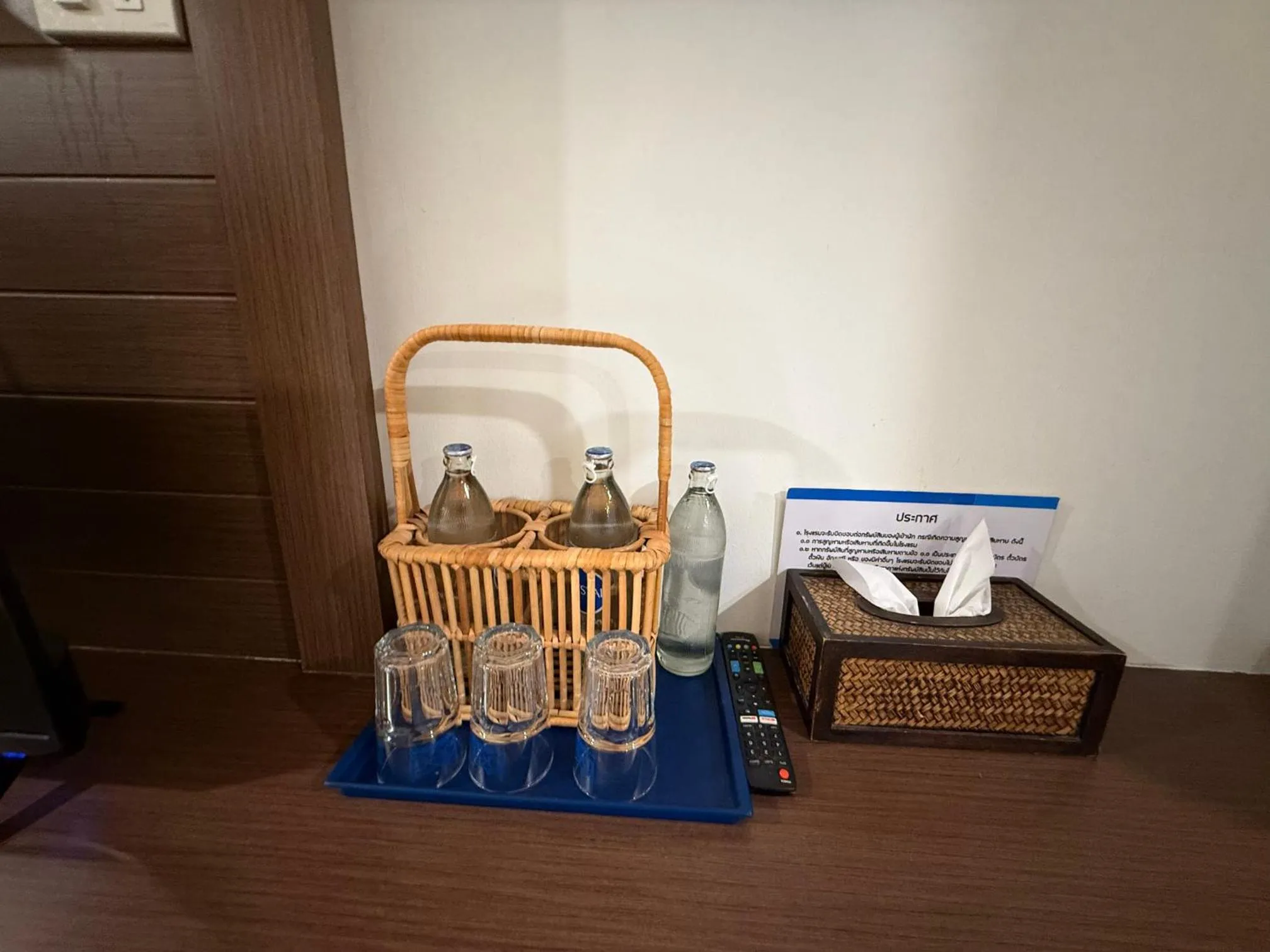 Bed By Cruise Hotel At Samakkhi-Tivanont