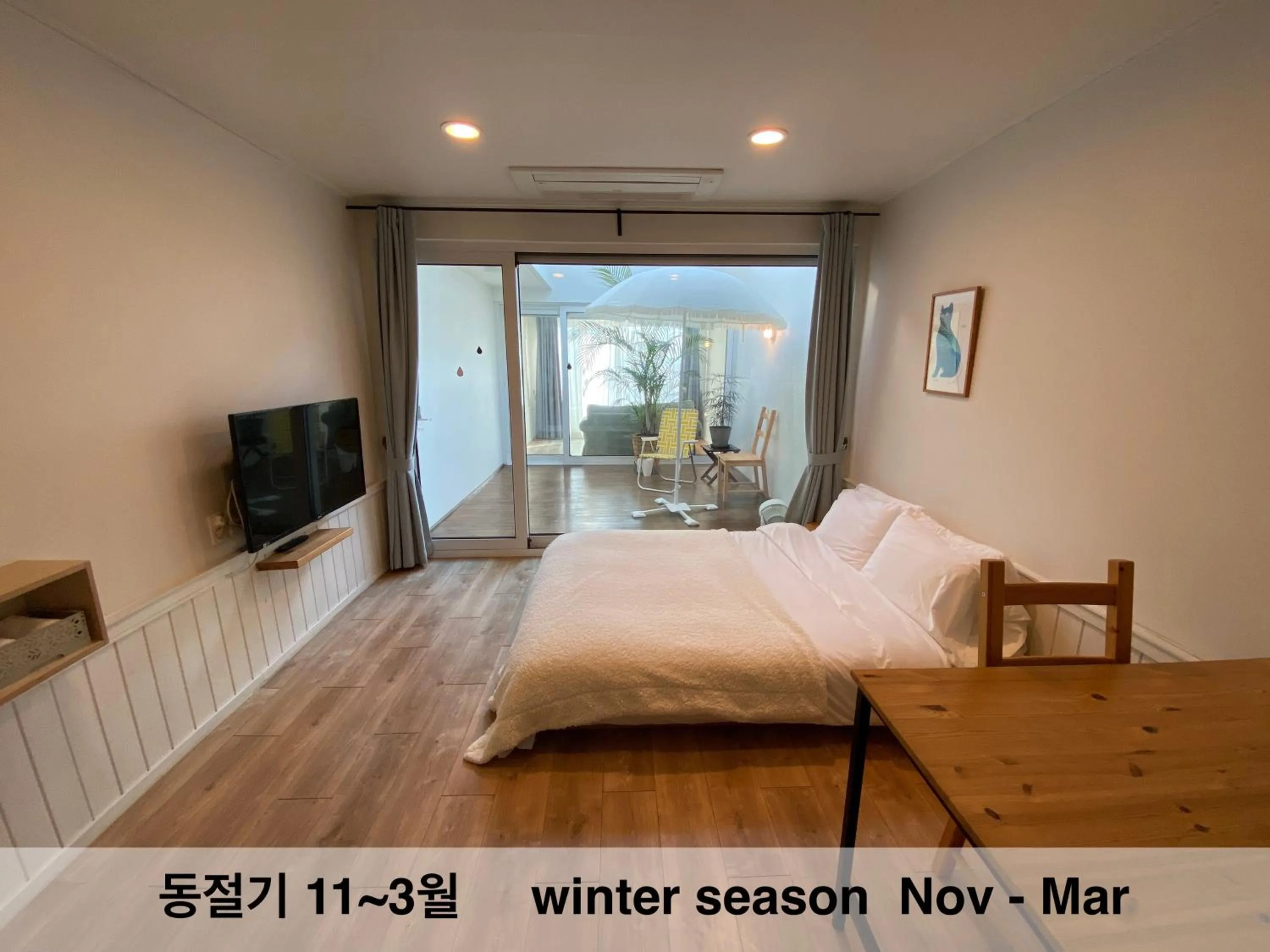 Bed in La Pause Pension