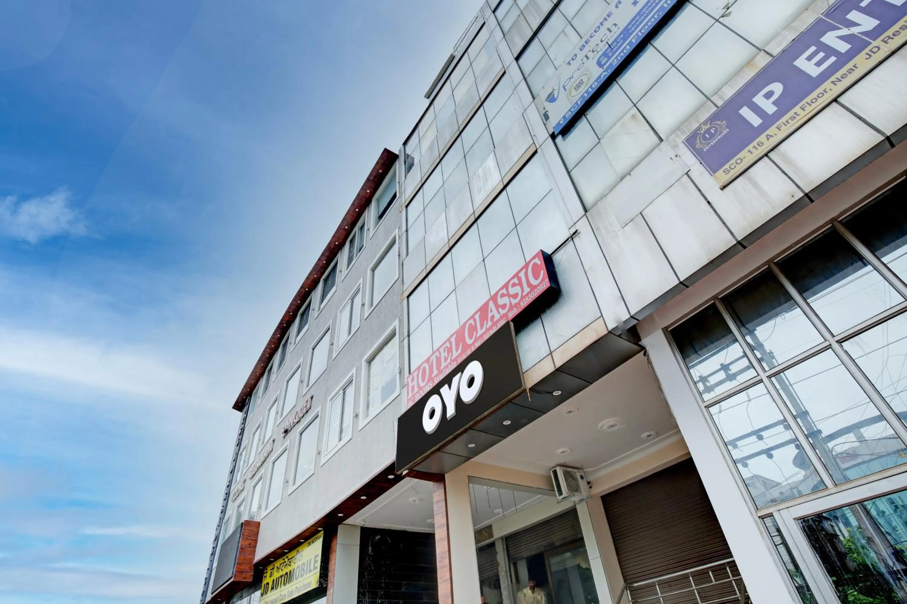 Facade/entrance in Flagship Hotel Classic