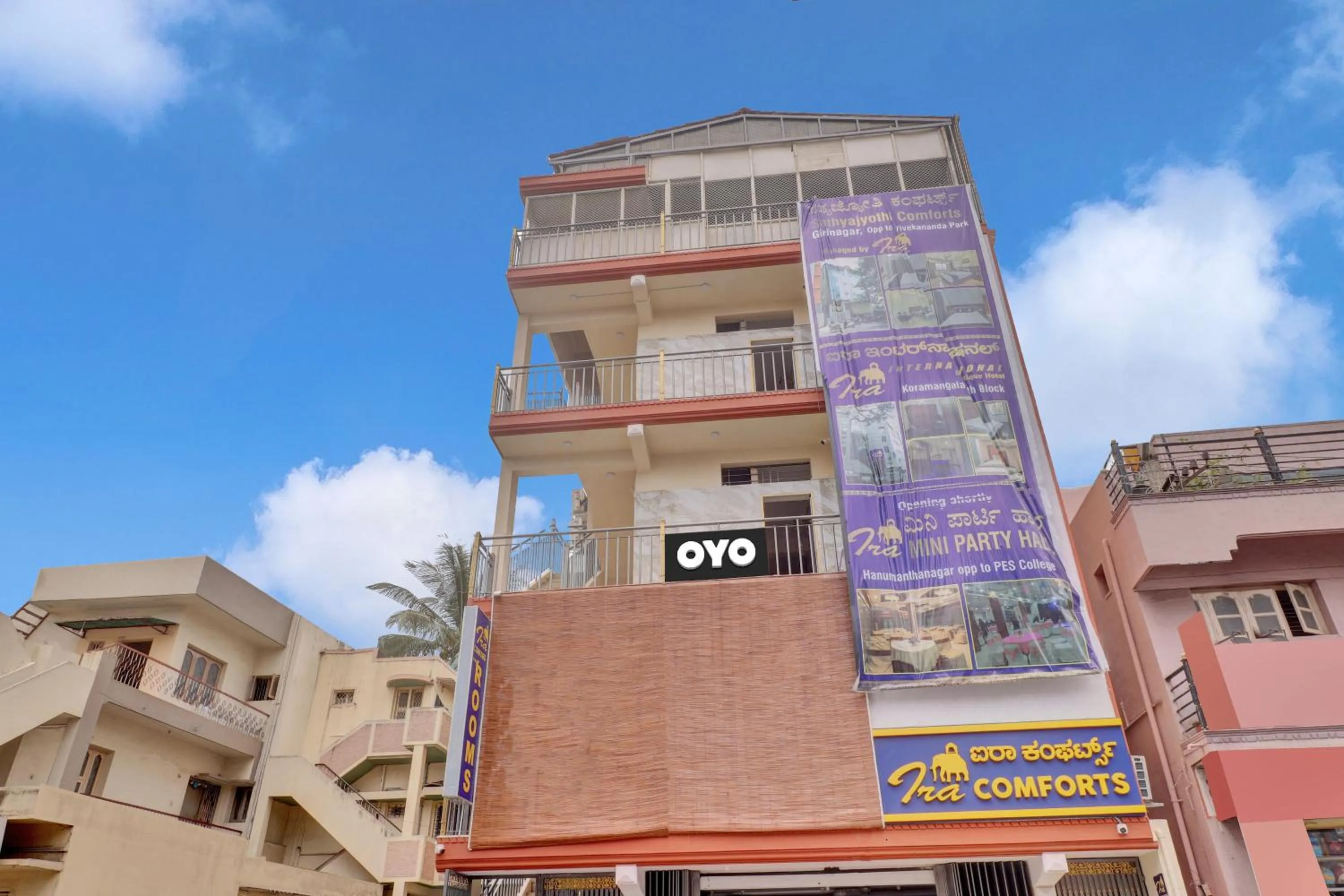 Facade/entrance in Hotel O IRA Comforts