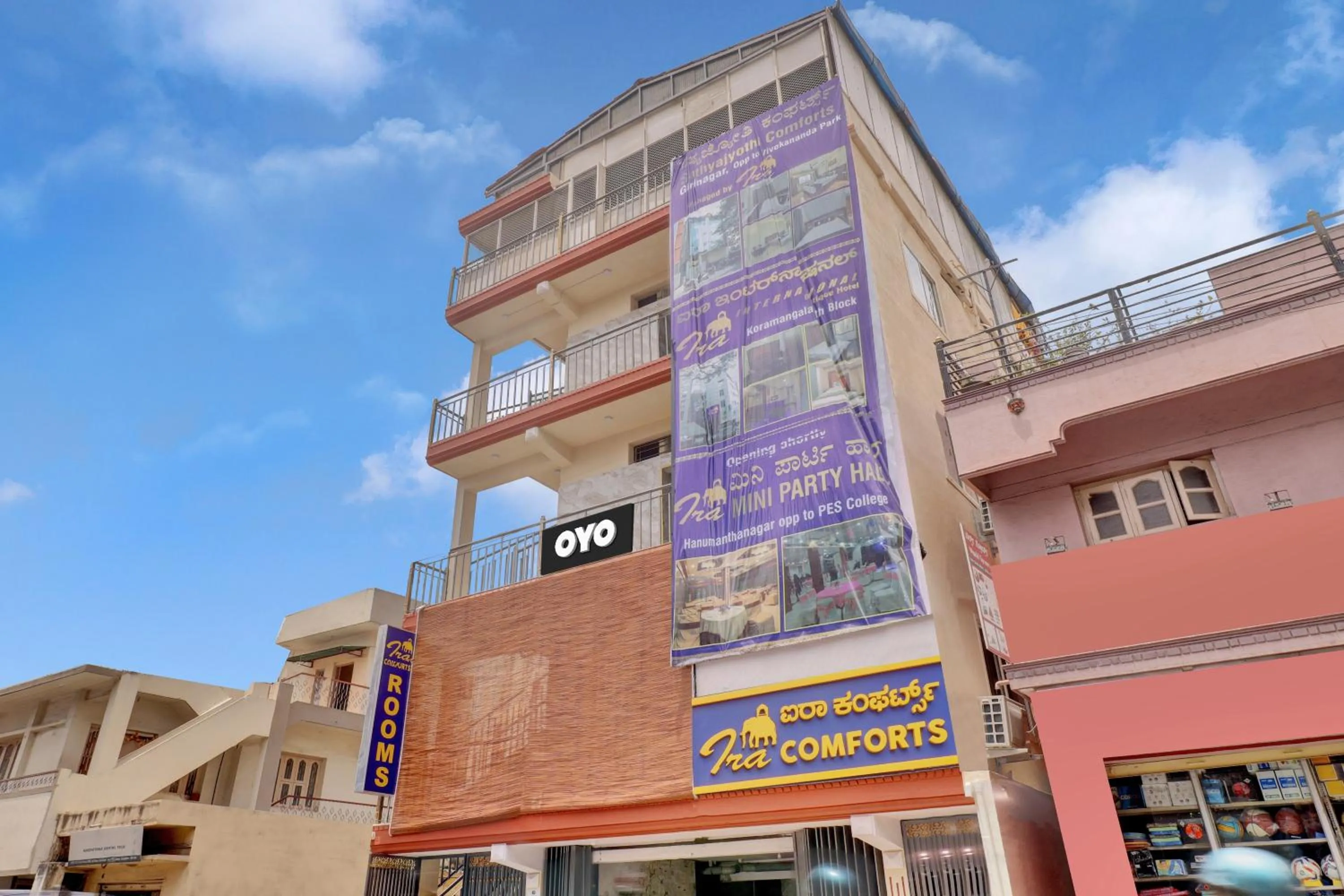 Facade/entrance in Hotel O IRA Comforts