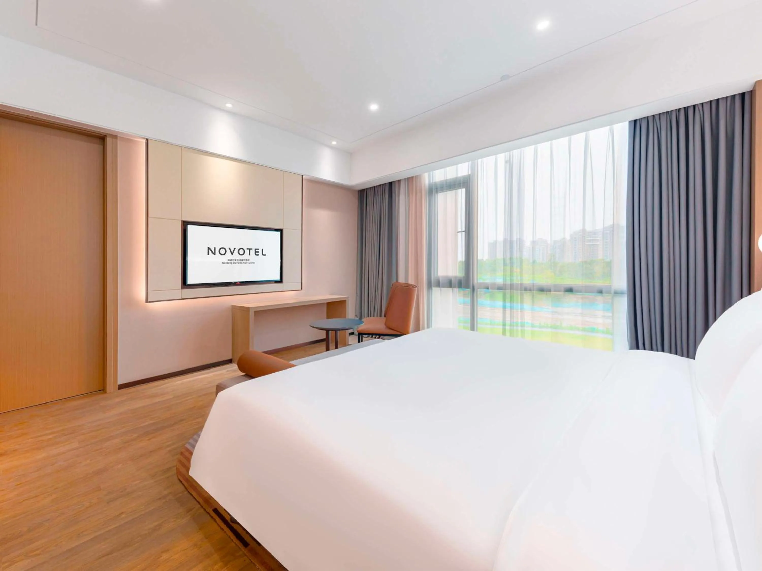 Bedroom in Novotel Nantong Development Zone