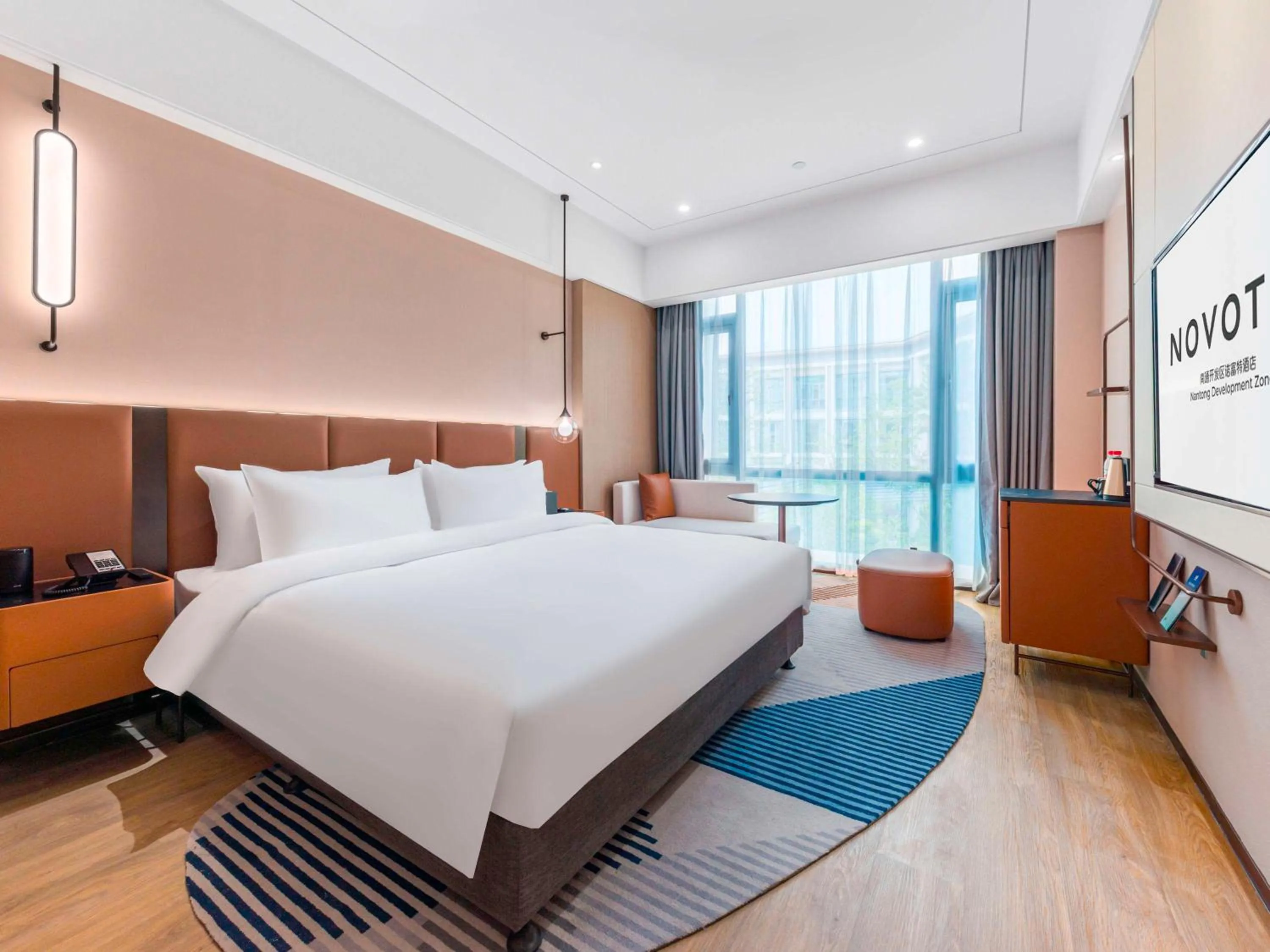 Bedroom in Novotel Nantong Development Zone