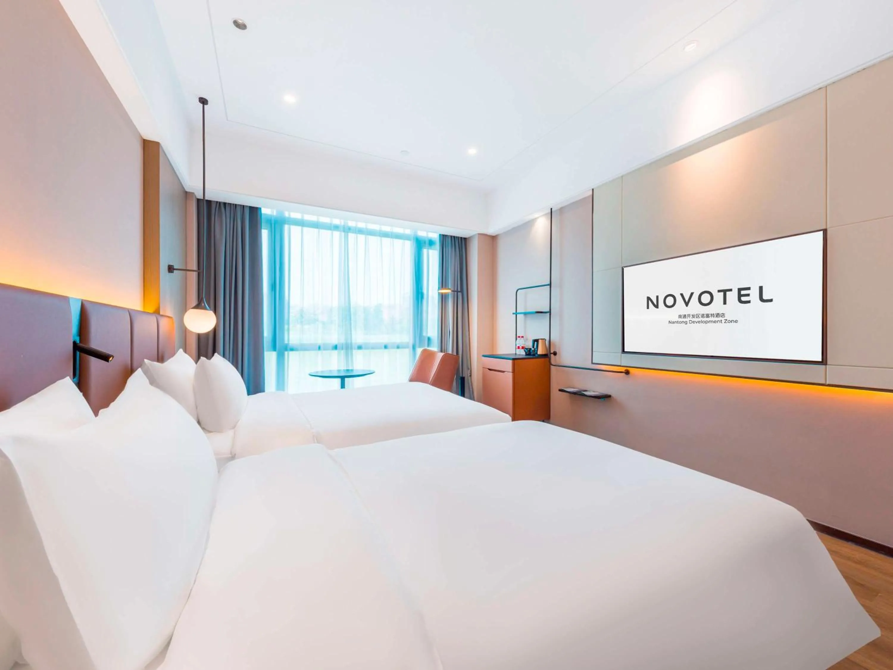Bedroom in Novotel Nantong Development Zone