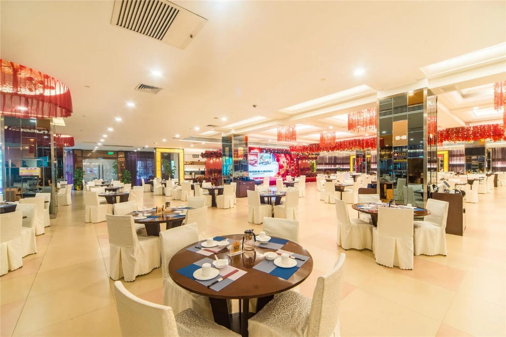 Restaurant/places to eat in Haikou Mingguang Shengyi Hotel (Previous Mingguang International Hotel)