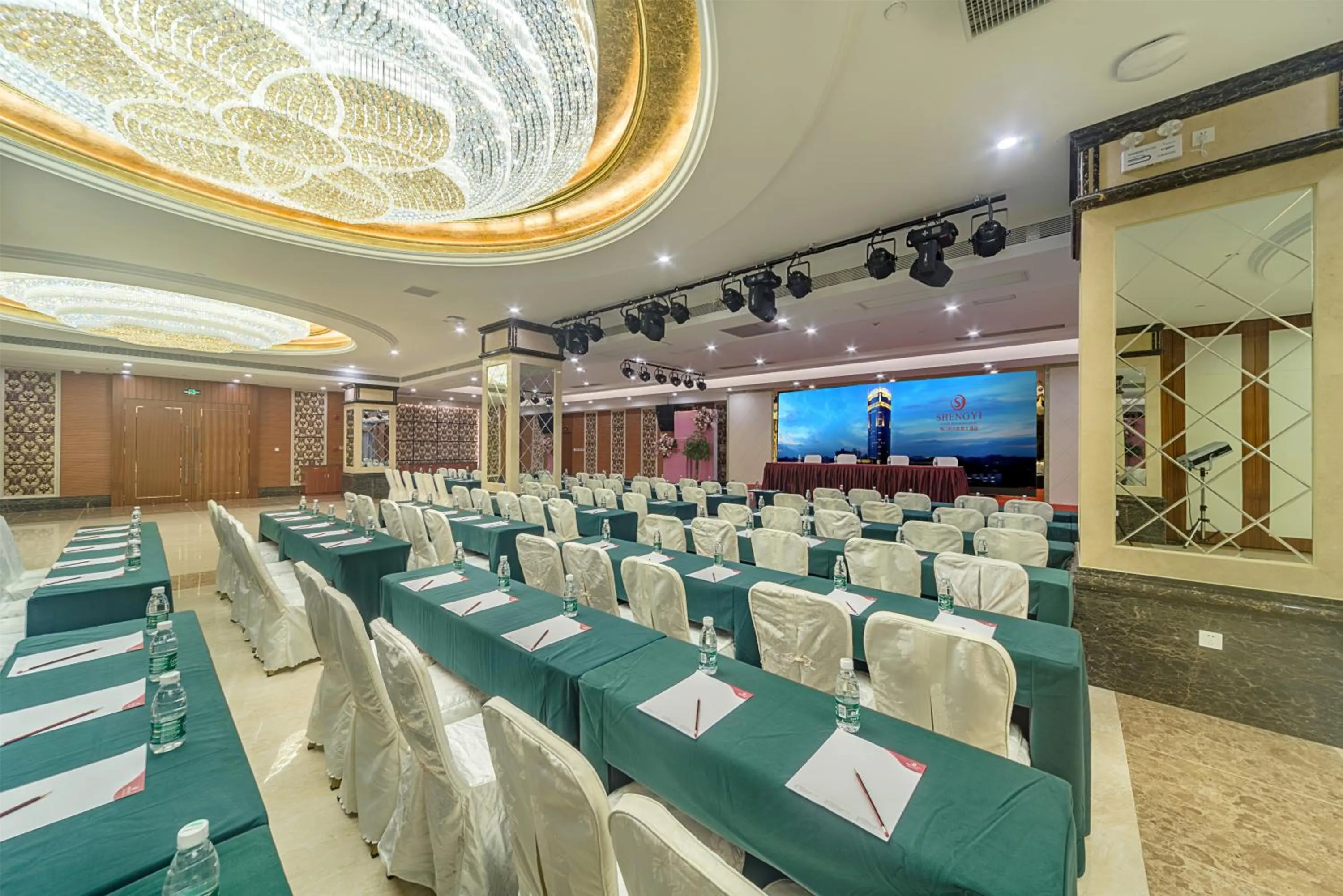 Business facilities in Haikou Mingguang Shengyi Hotel (Previous Mingguang International Hotel)