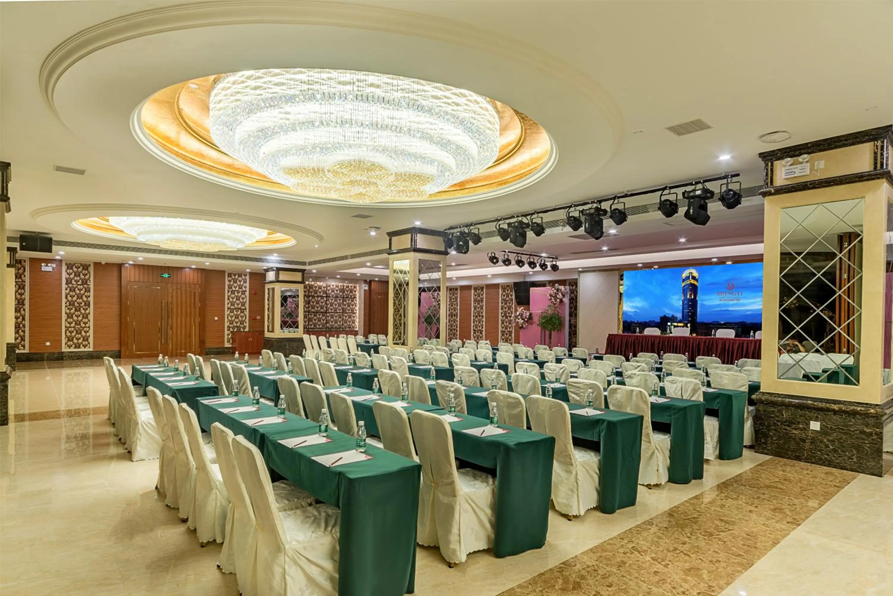 Business facilities in Haikou Mingguang Shengyi Hotel (Previous Mingguang International Hotel)