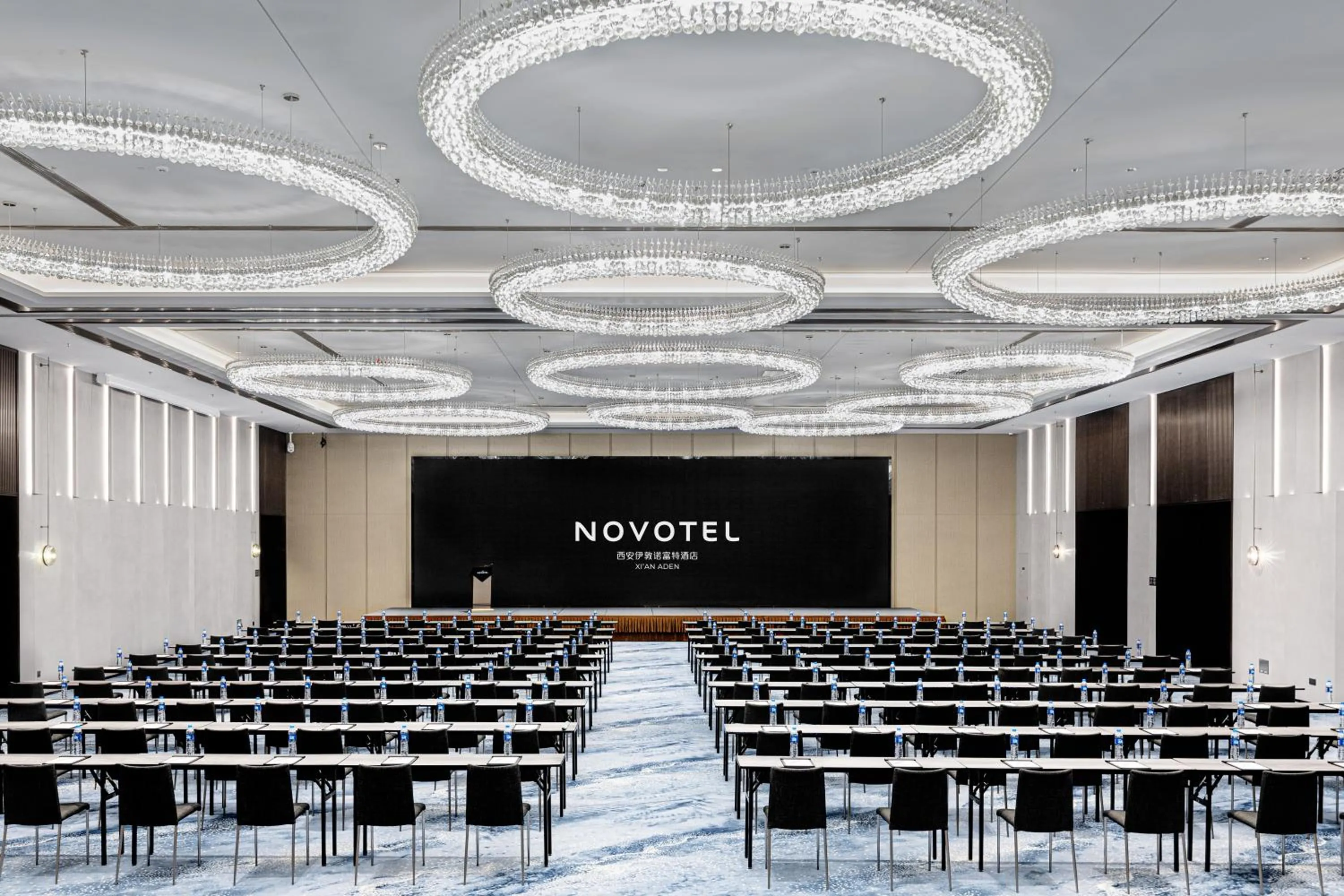 Meeting/conference room in Novotel Xi'an Aden